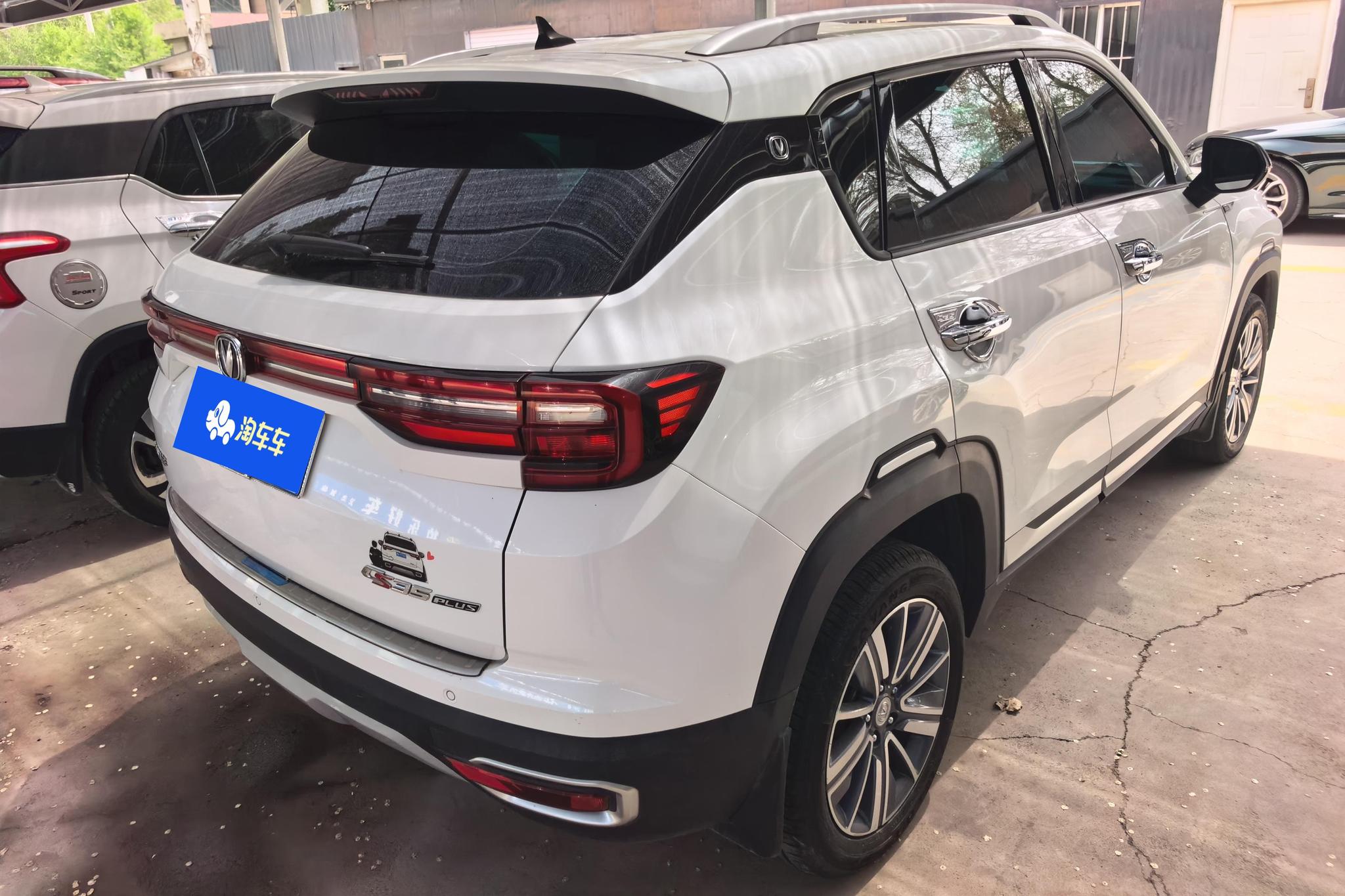 Changan CS35 Plus 2019 1.6L MT VI