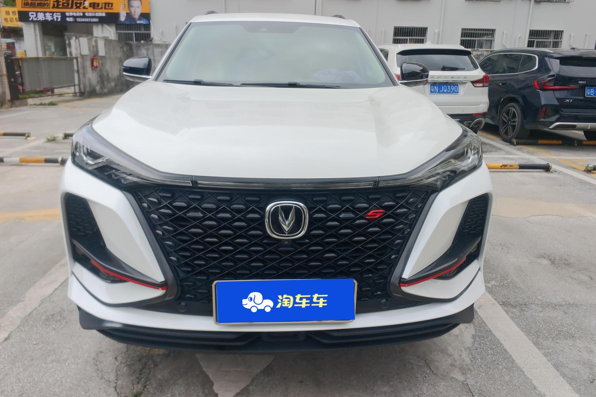 Changan CS75 Plus 2020 2.0T AT Flagship