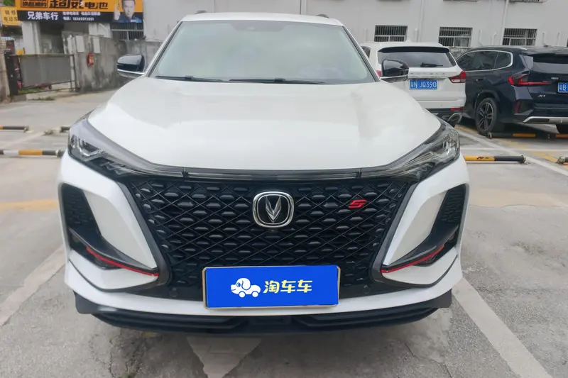 Changan CS 75 PLUS 2.0 T AT Flagship — фото 2