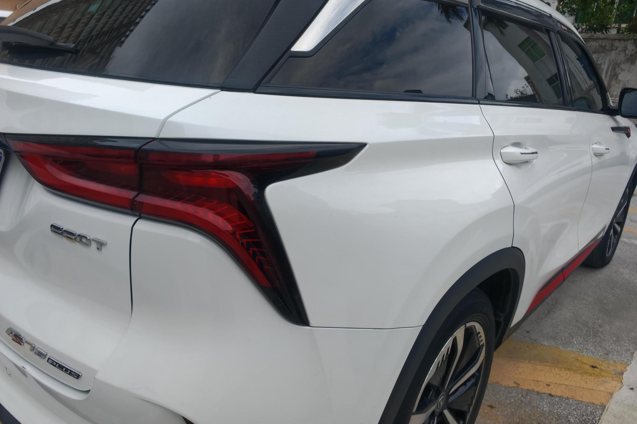 Changan CS75 Plus 2020 2.0T AT Flagship