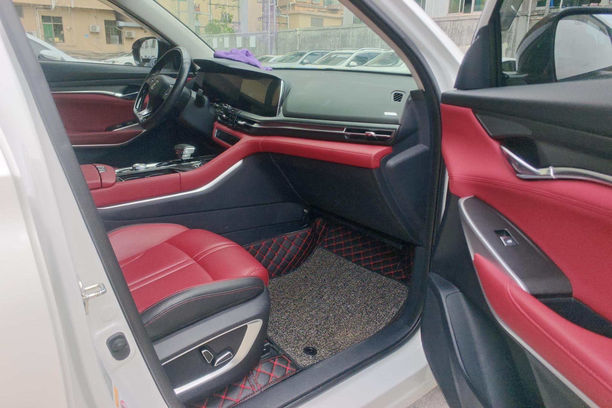 Changan CS75 Plus 2020 2.0T AT Flagship
