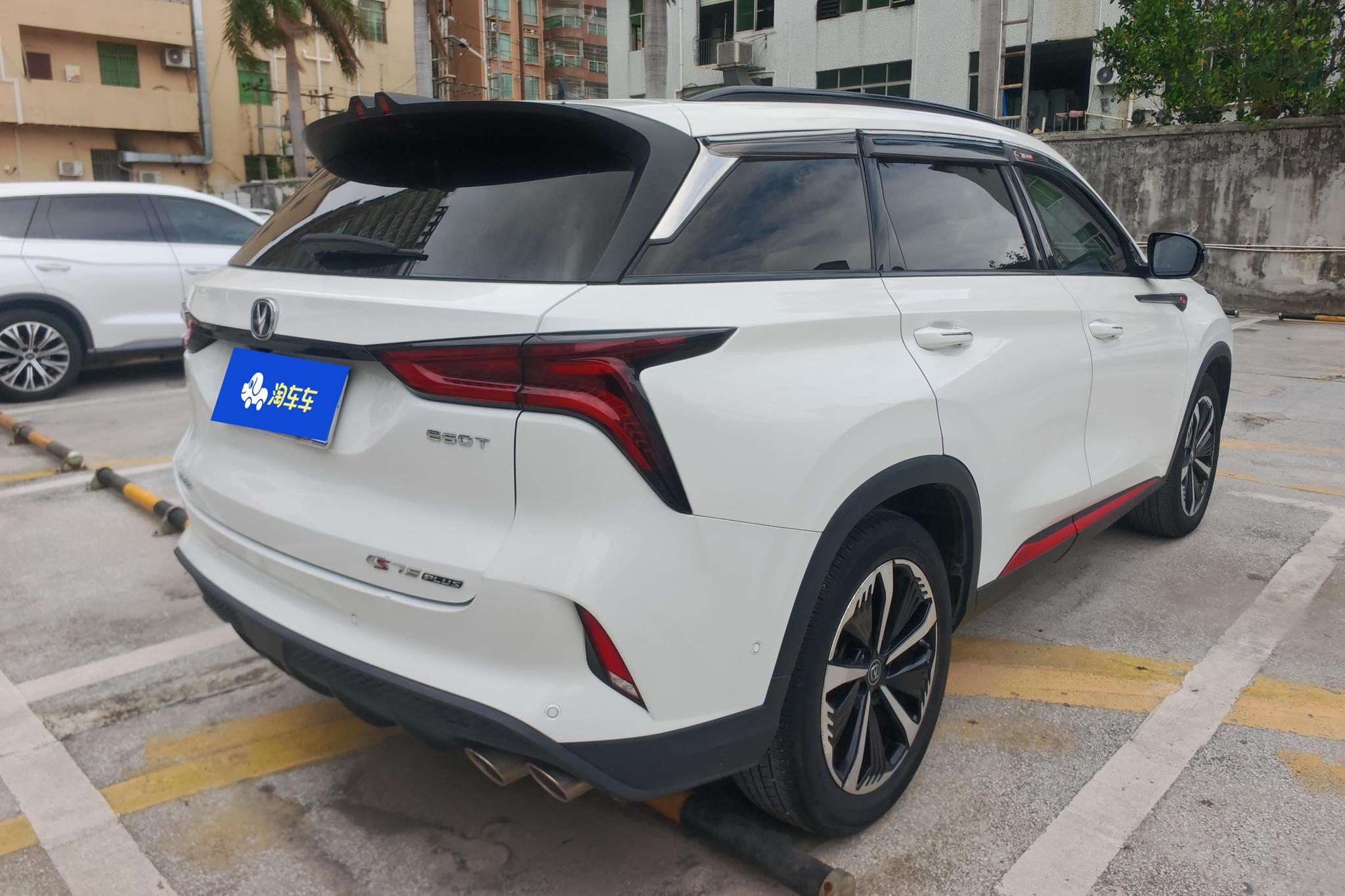 Changan CS75 Plus 2020 2.0T AT Flagship
