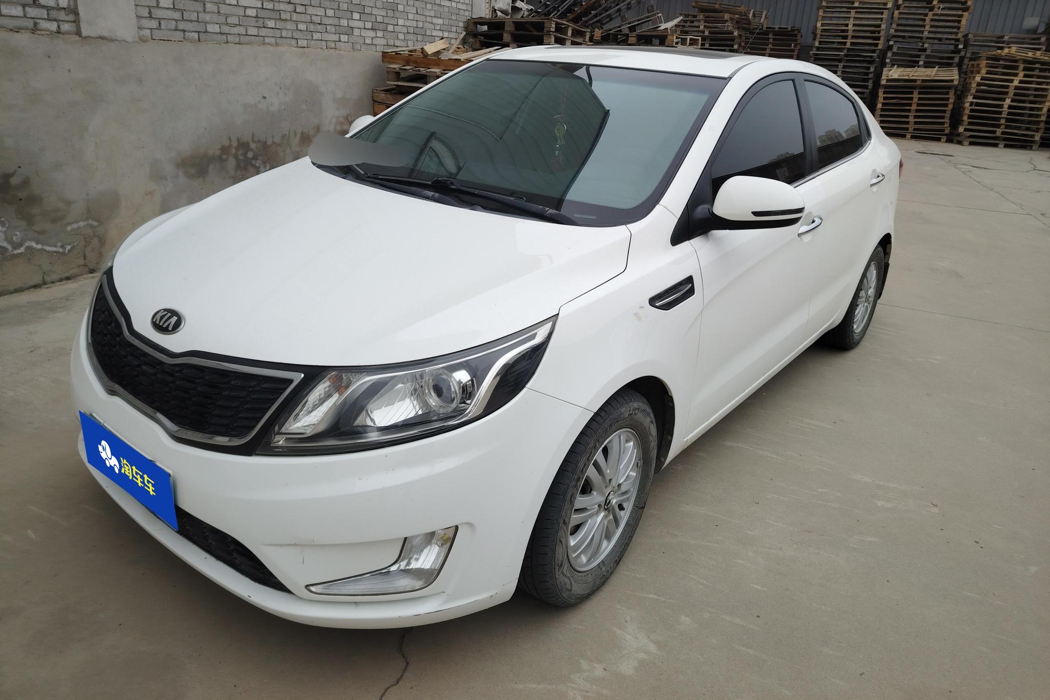 Kia K2
