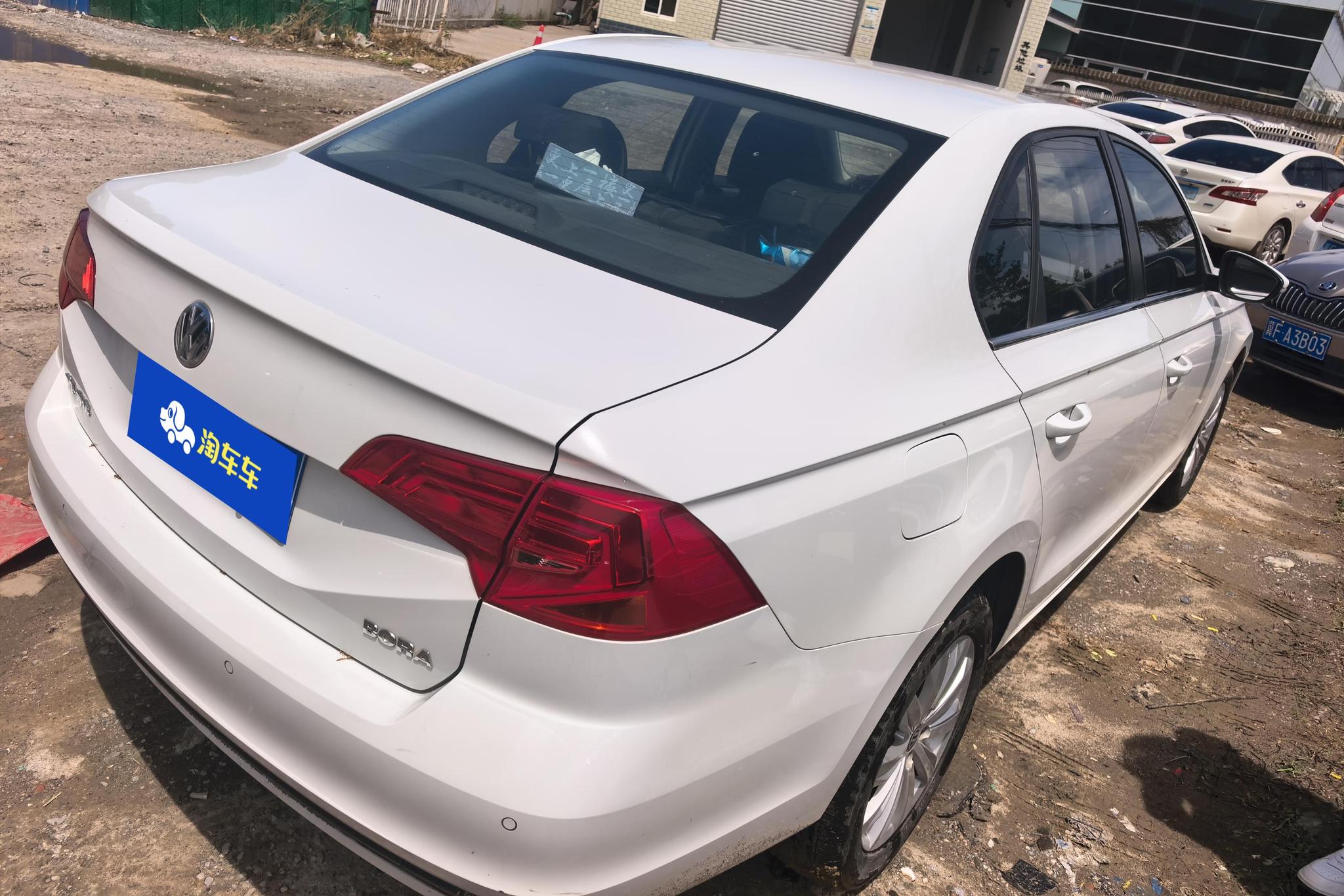 Volkswagen Bora 2019 1.5L AT Fashion VI
