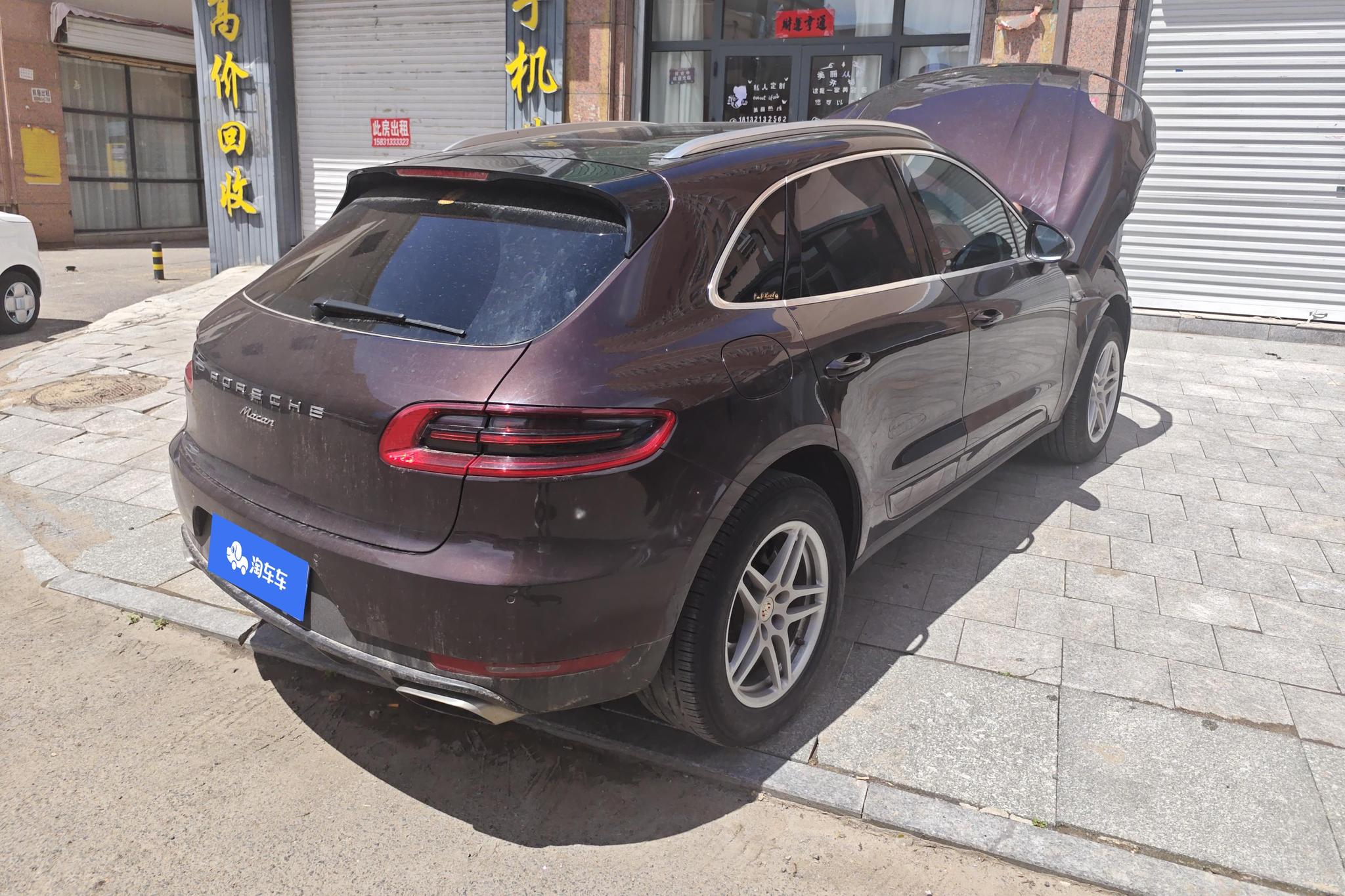 Porsche Macan 2017 Macan 2.0T