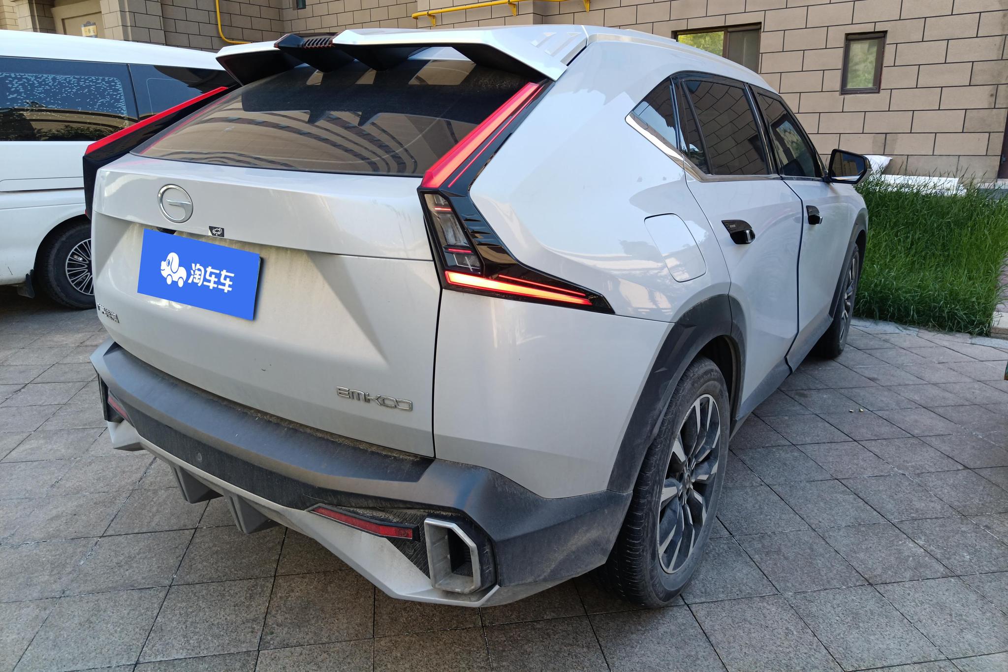 GAC Emkoo 2022 1.5T Pro