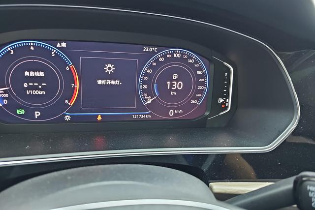 Volkswagen Passat 2019 330 TSI VI — фото 14