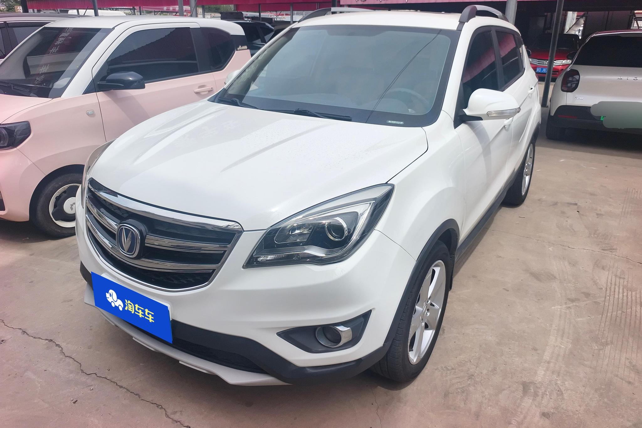 Changan CS35