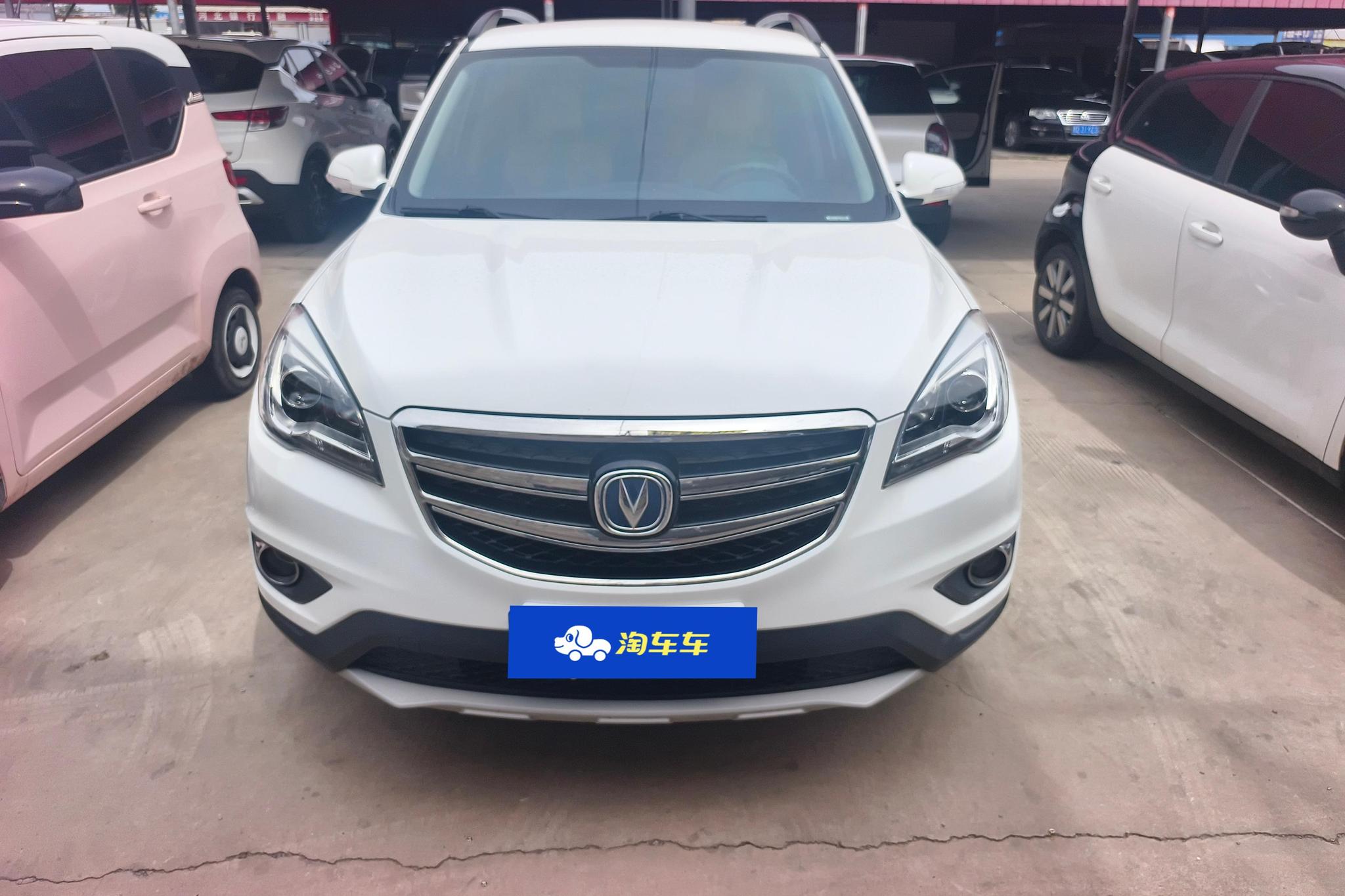 Changan CS35 2017 1.6L AT Luxury