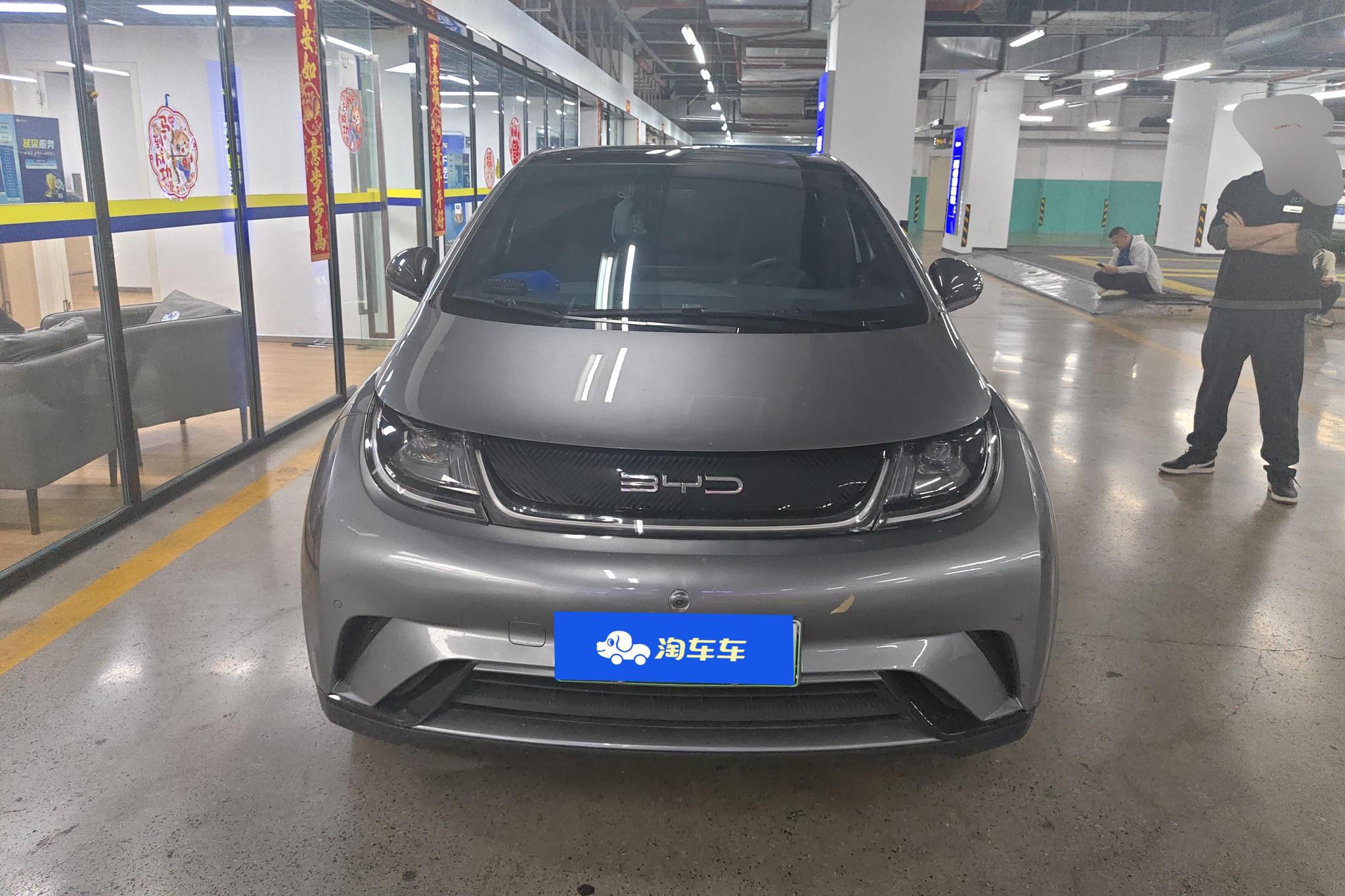 BYD Dolphin 2023 Fashion