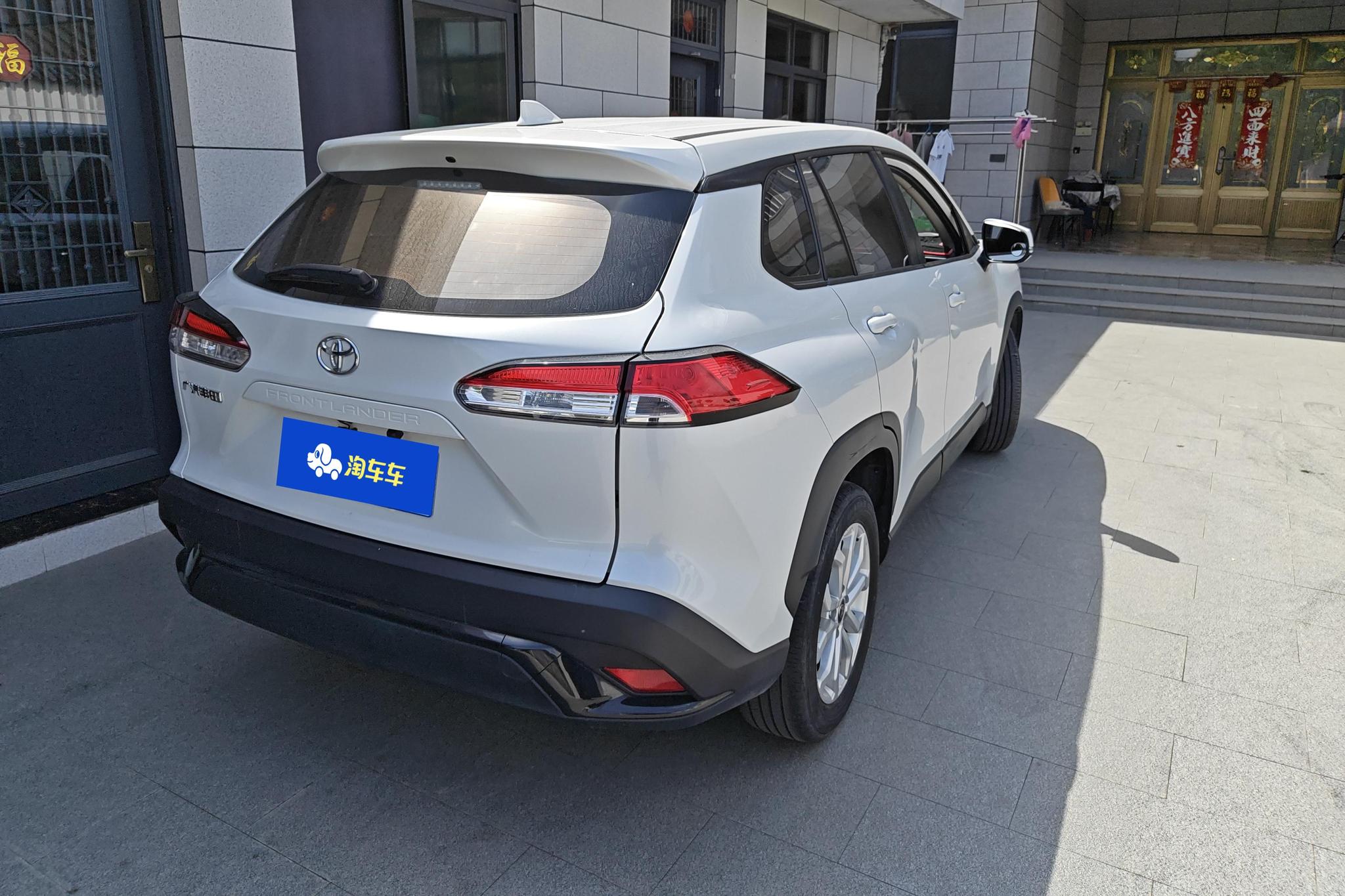 Toyota Frontlander 2023 2.0L CVT Elite