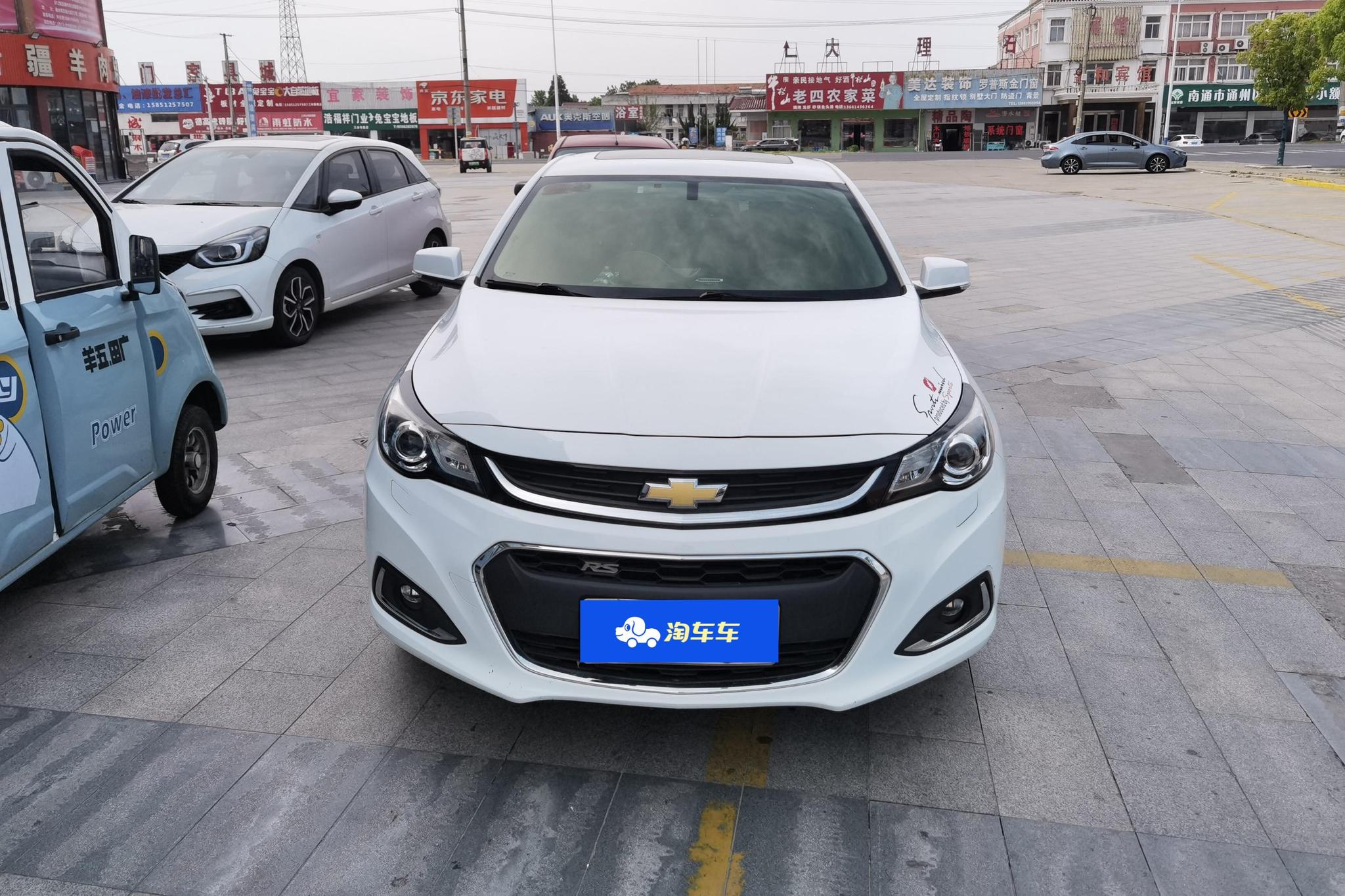 Chevrolet Malibu 2018 530T AT Luxury