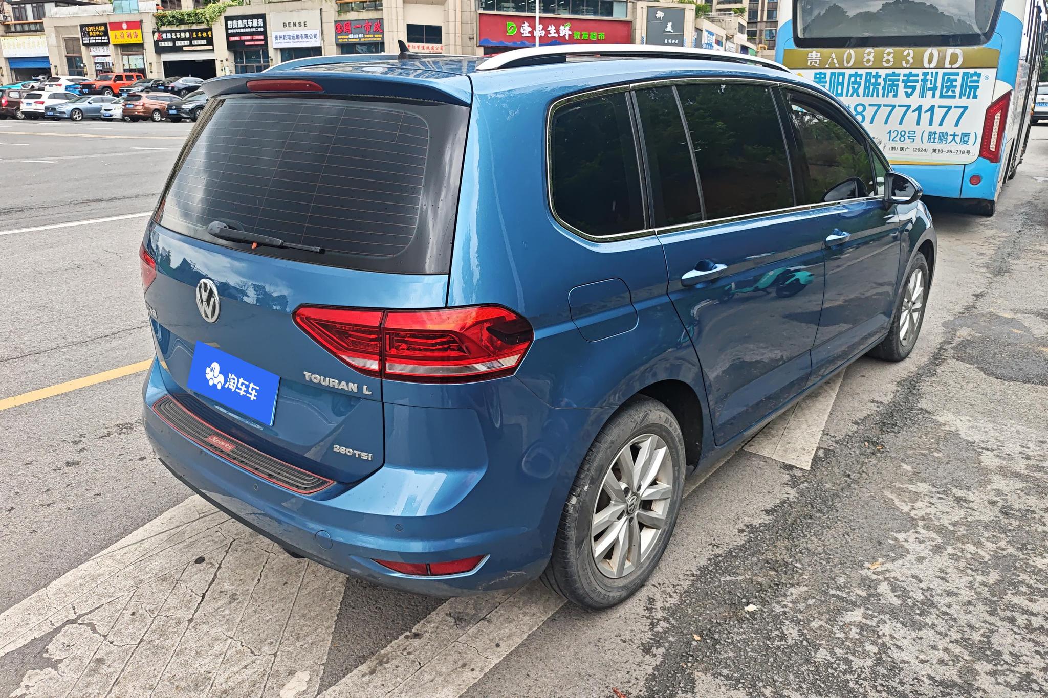 Volkswagen L 2018 280TSI AT Comfort 7 мест V