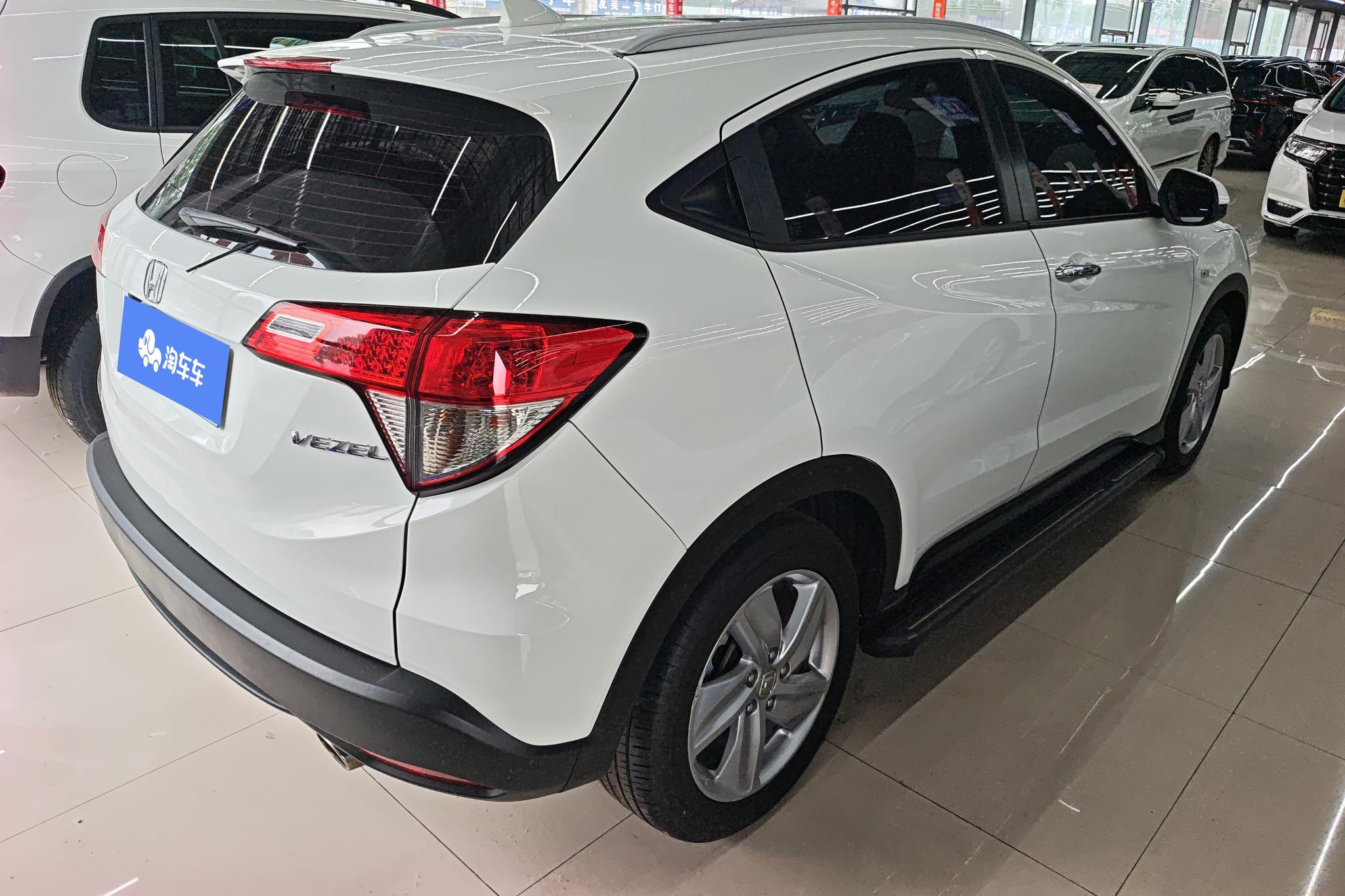 Honda Vezel 2020 1.5L CVT Elite