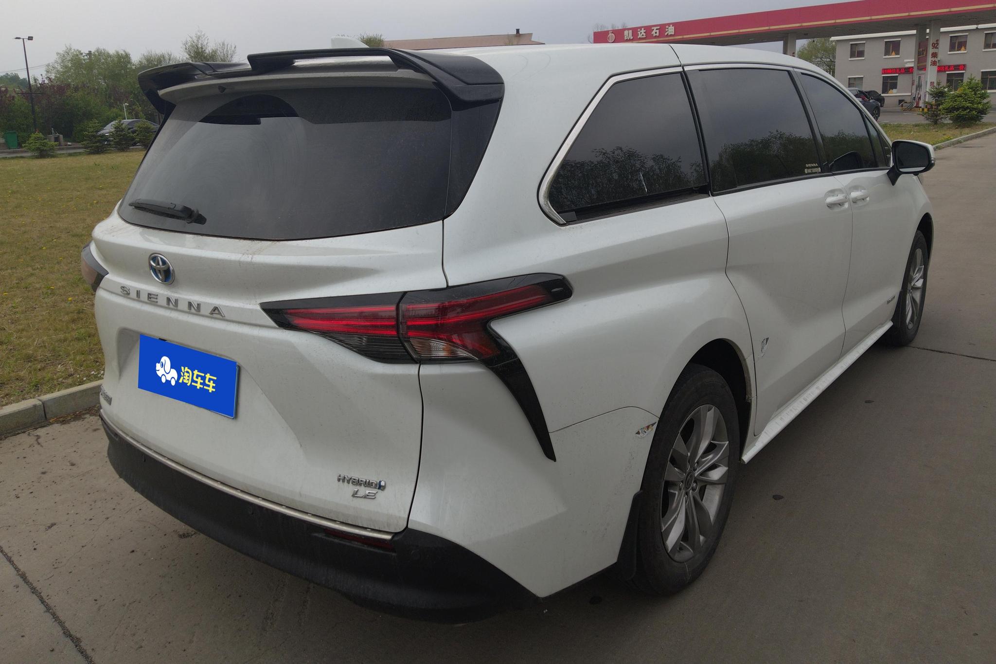 Toyota Sienna 2024 2.5L Comfort