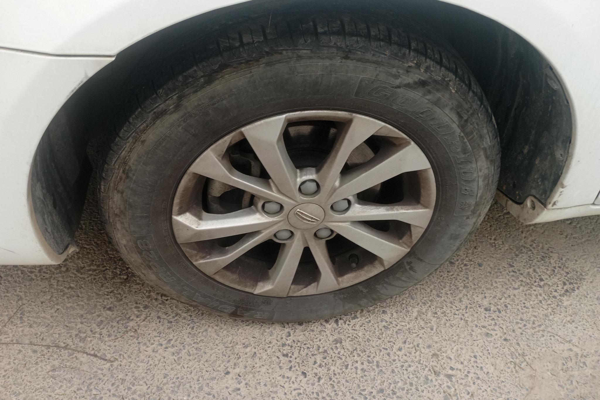 Geely Emgrand 2020 1.5L MT Comfort