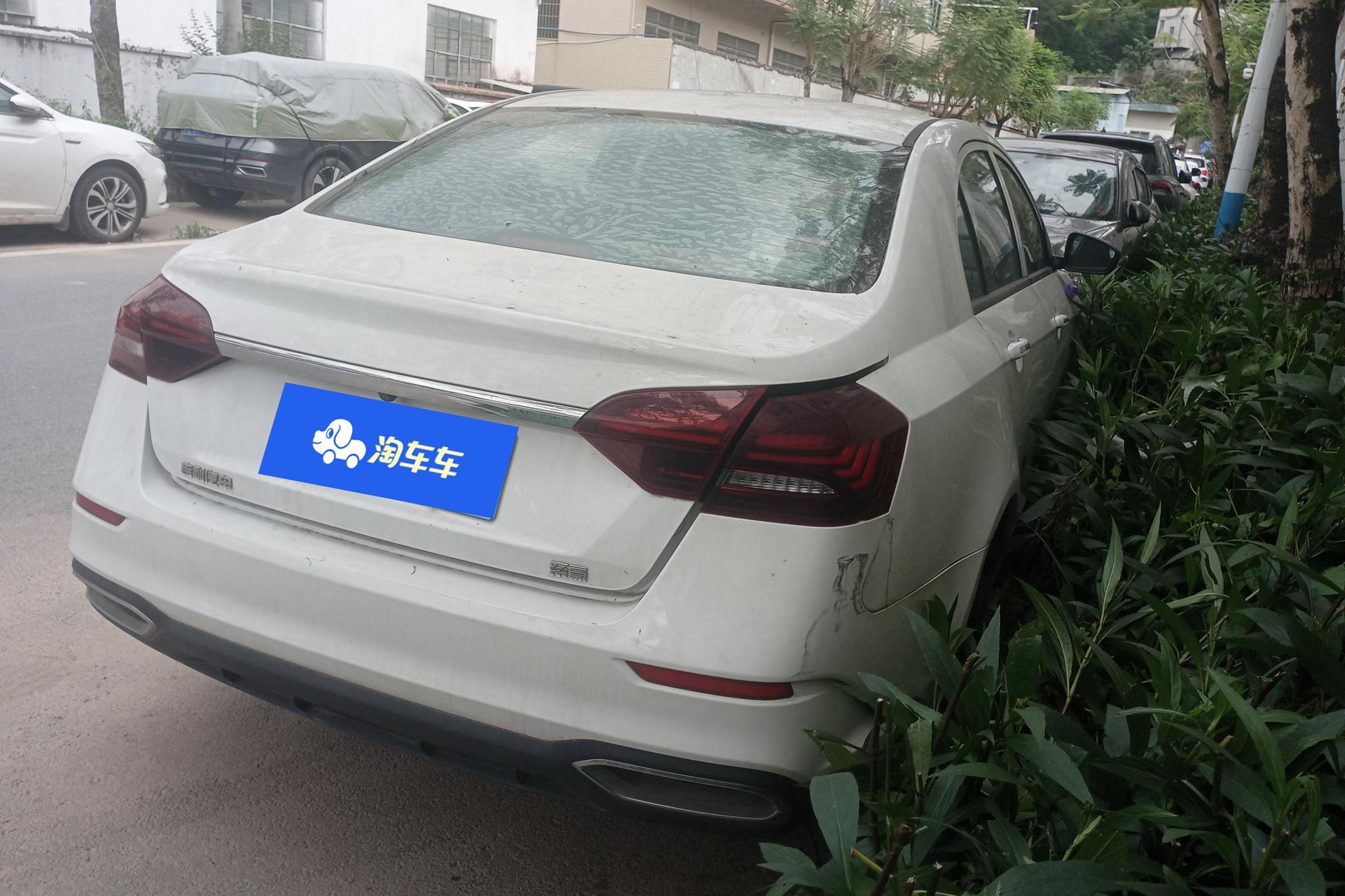 Geely Emgrand 2020 1.5L MT Comfort