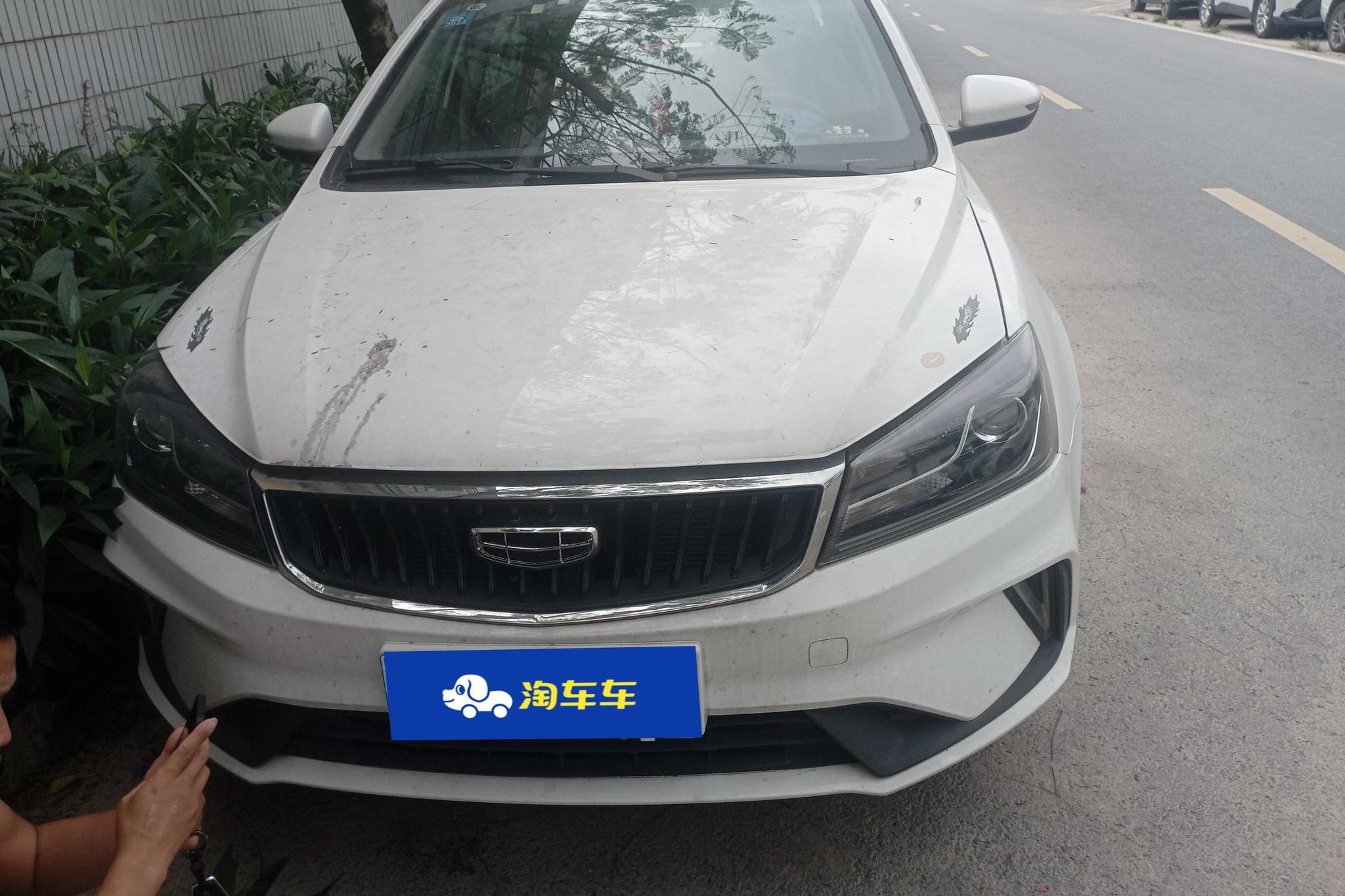 Geely Emgrand 2020 1.5L MT Comfort