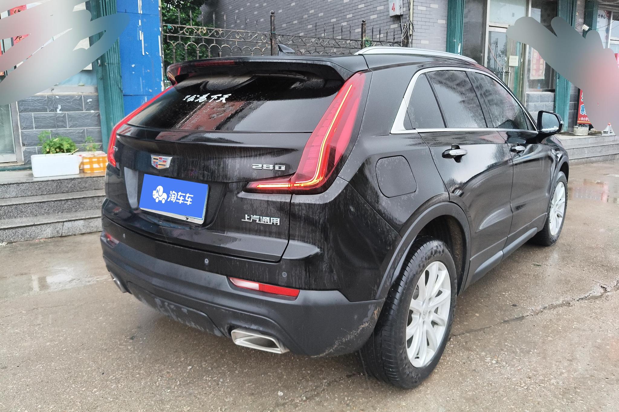 Cadillac XT4 2021 28T
