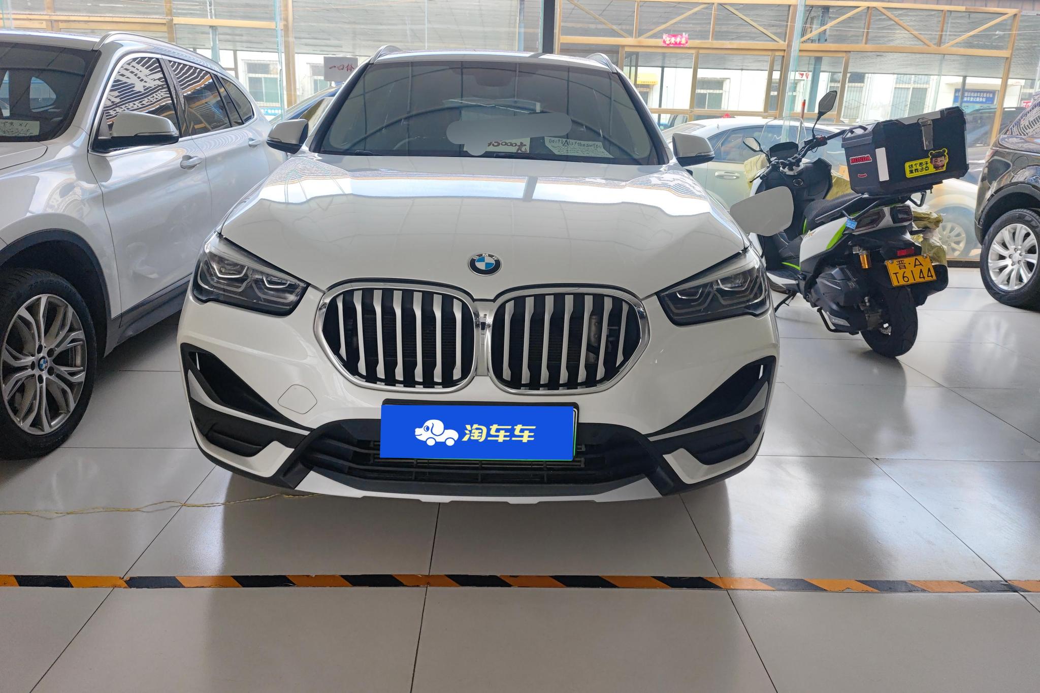 BMW X1 PHEV 2020 xDrive30Le Premium