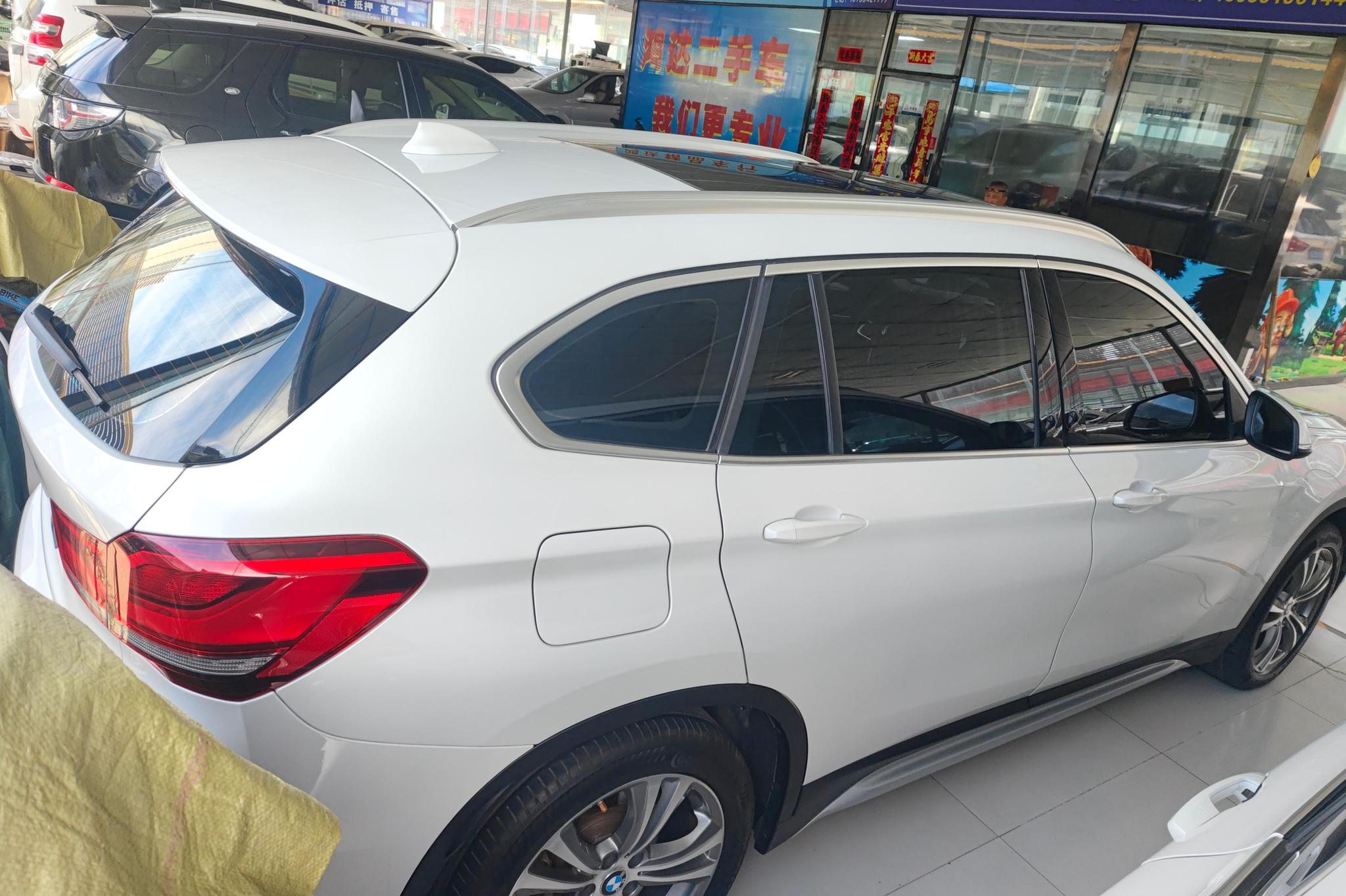 BMW X1 PHEV 2020 xDrive30Le Premium
