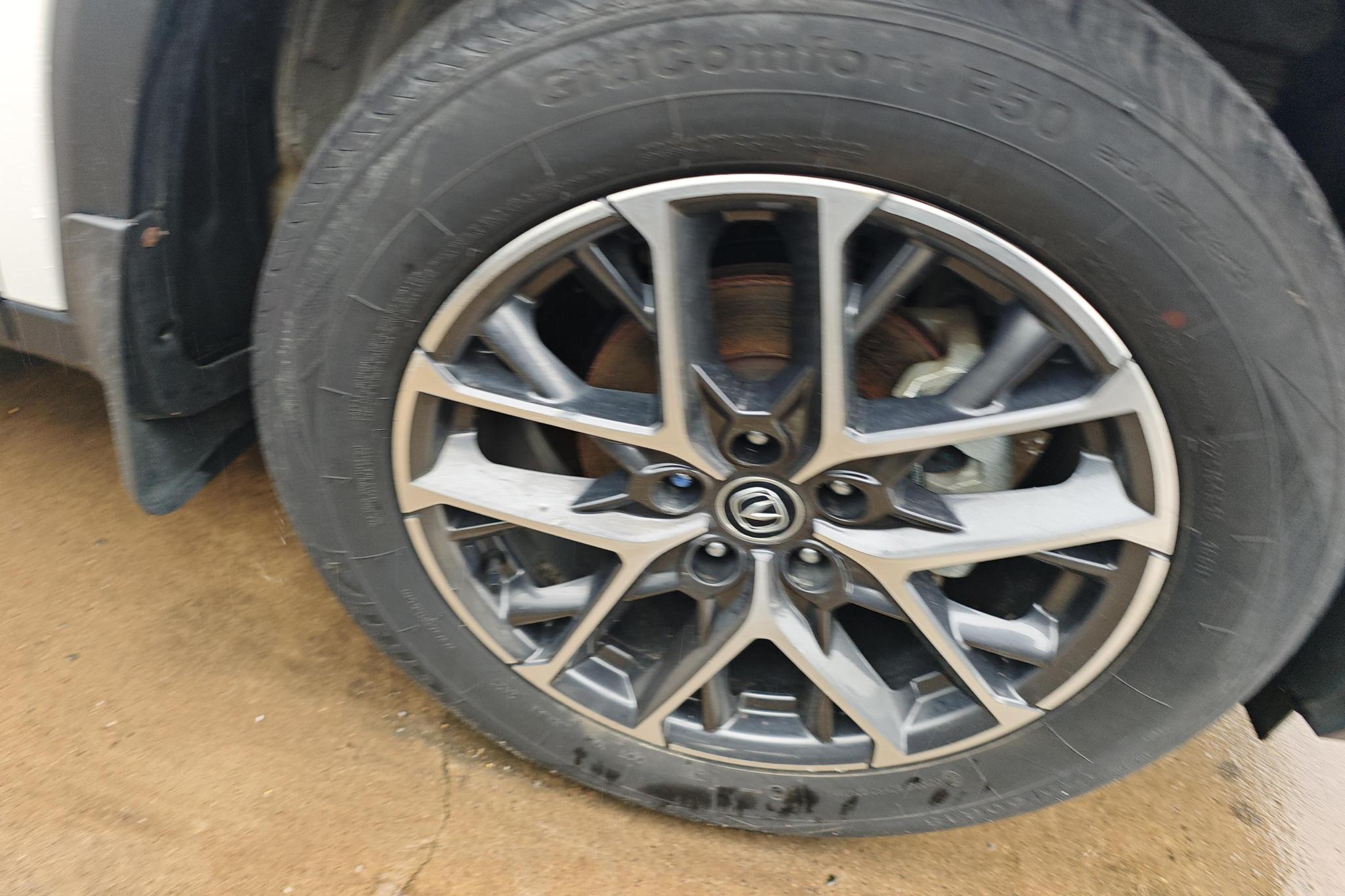 Changan CS75 Plus 2022 1.5T AT