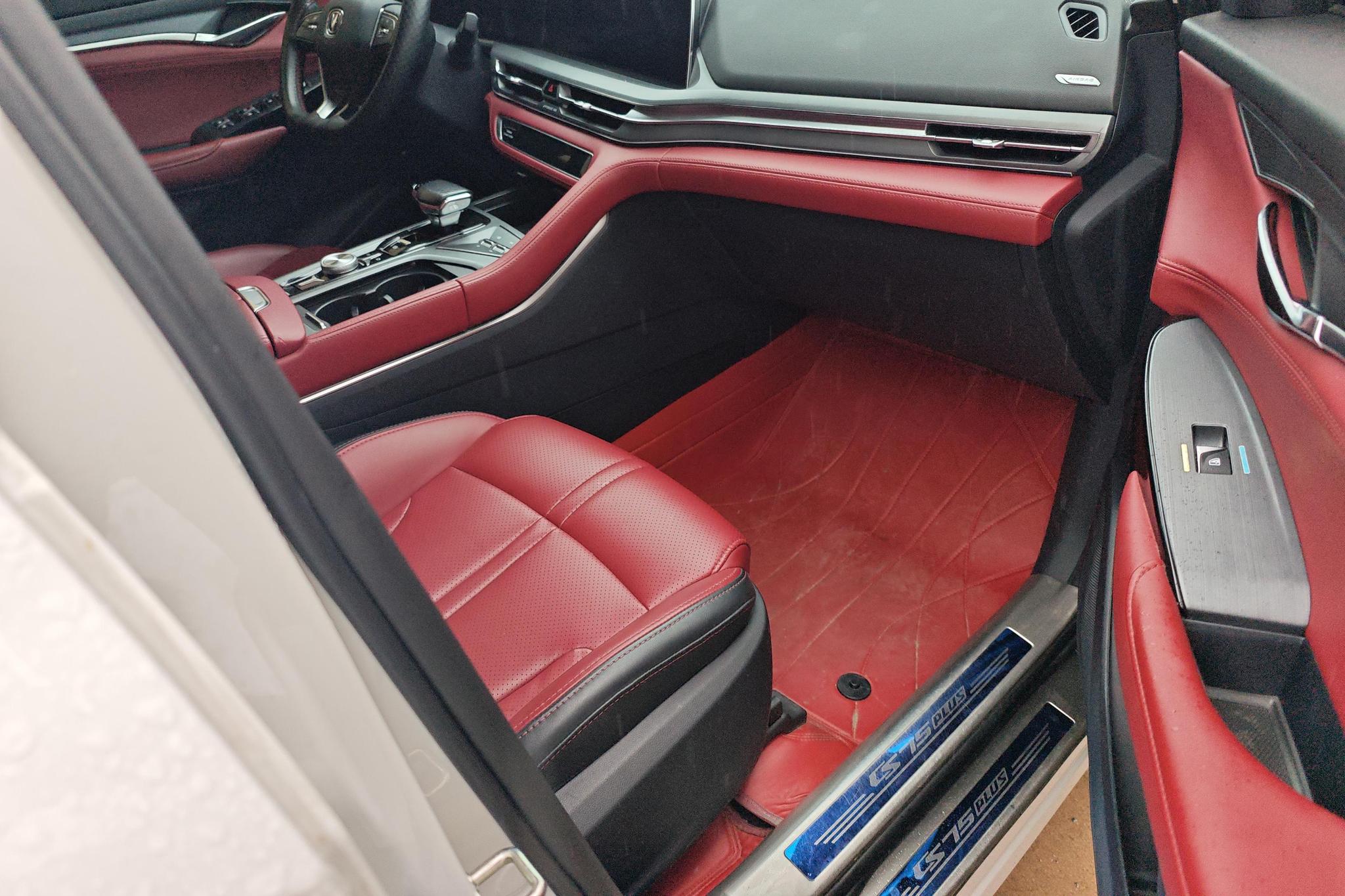 Changan CS75 Plus 2022 1.5T AT
