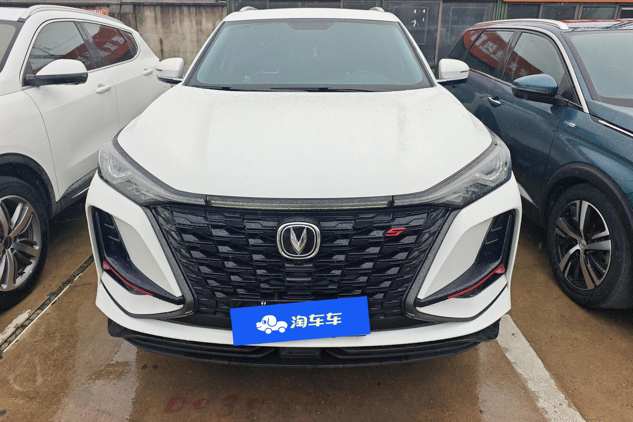 Changan CS75 Plus 2022 1.5T AT