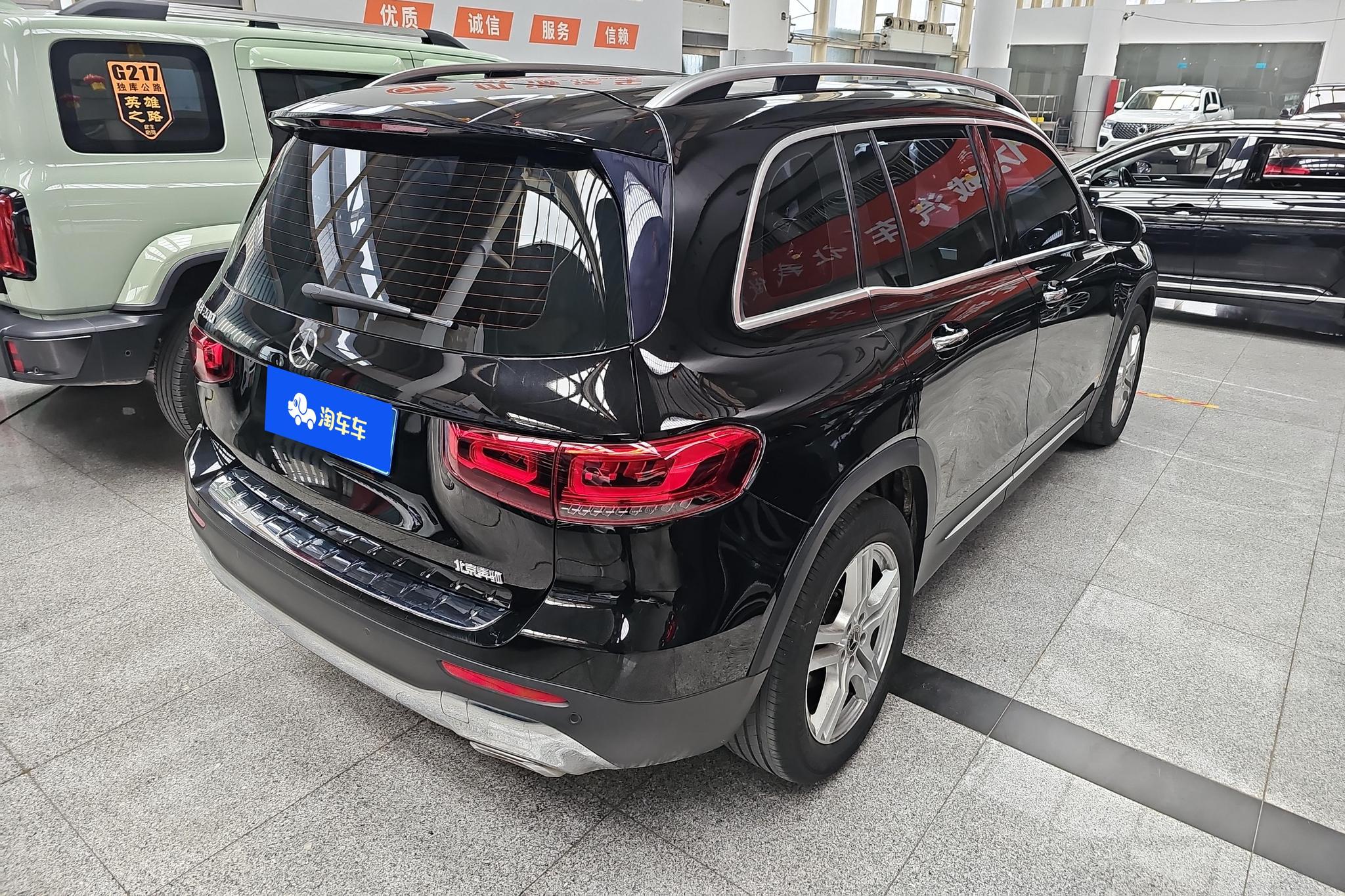 Mercedes-Benz GLB 2021 GLB 200 Fashion