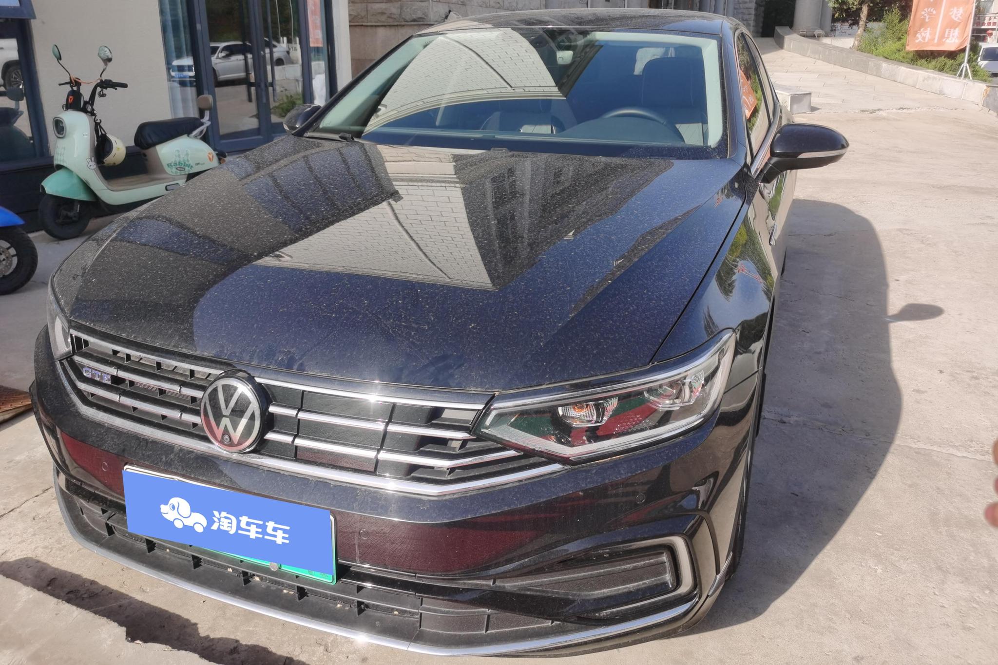 Volkswagen Magotan PHEV PHEV 2022 Luxury