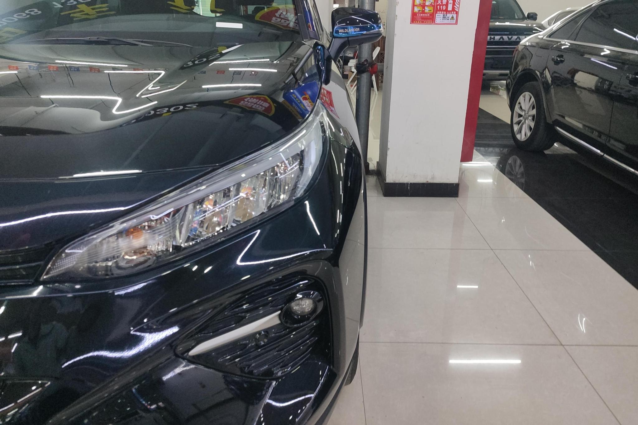 Toyota Wildlander 2022 2.0L Luxury PLUS