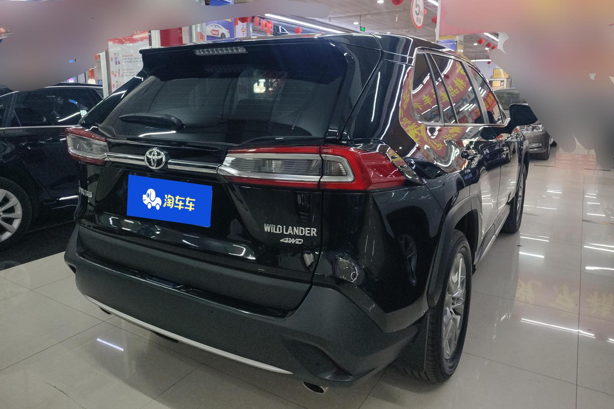 Toyota Wildlander 2022 2.0L Luxury PLUS