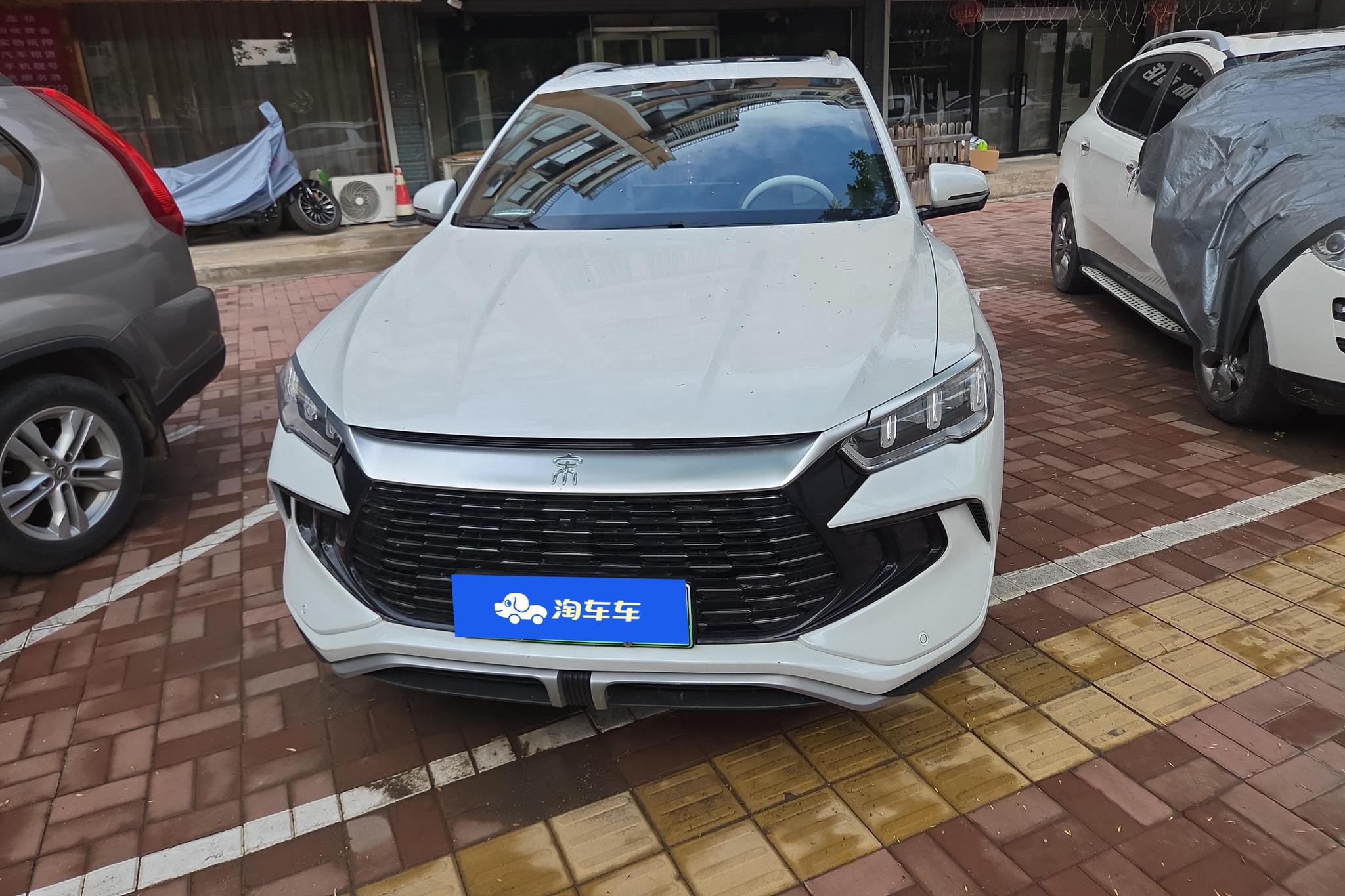 BYD Song Pro DM Pro DM 2023 DM-i Champion 110km
