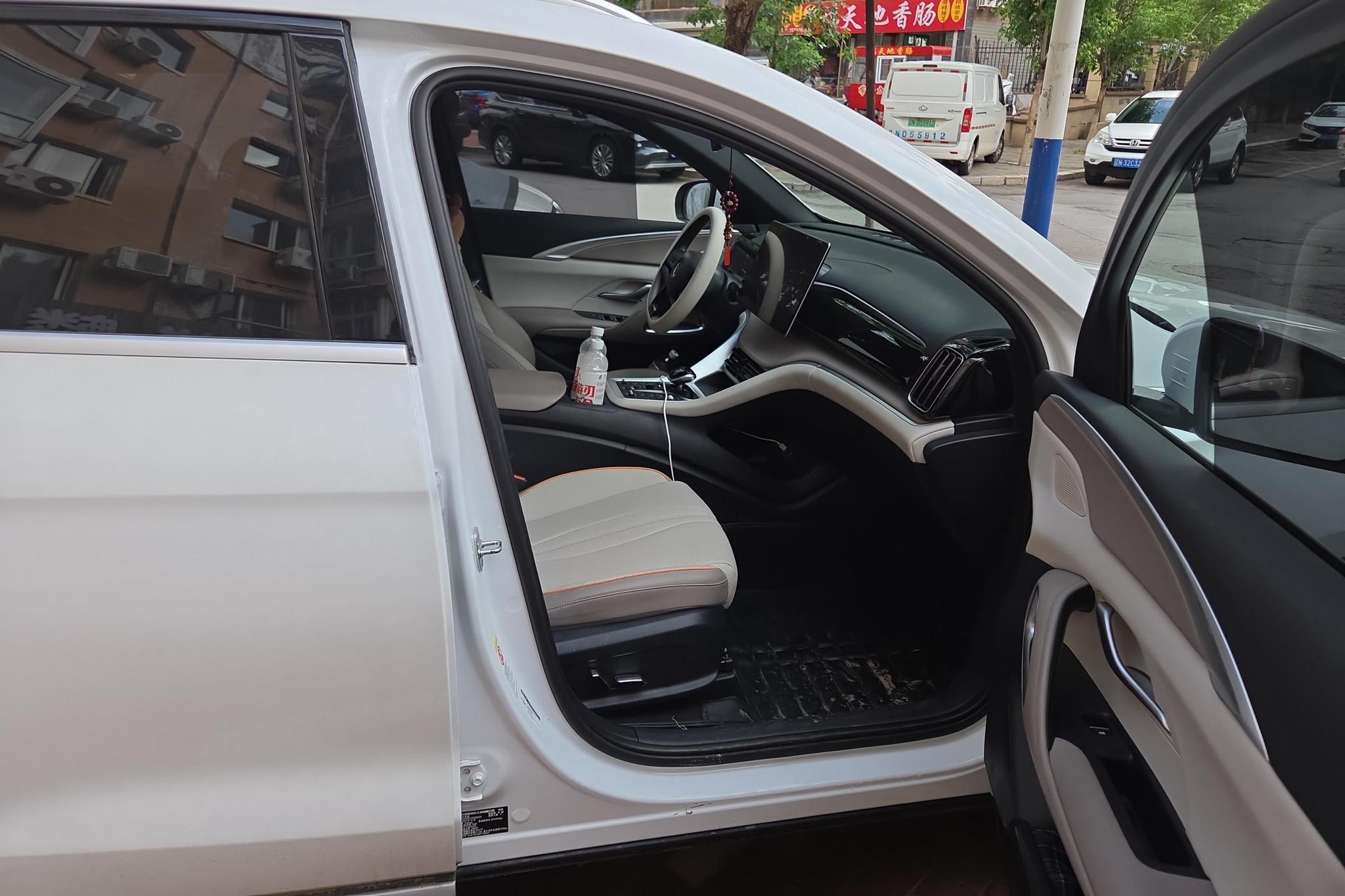 BYD Song Pro DM Pro DM 2023 DM-i Champion 110km