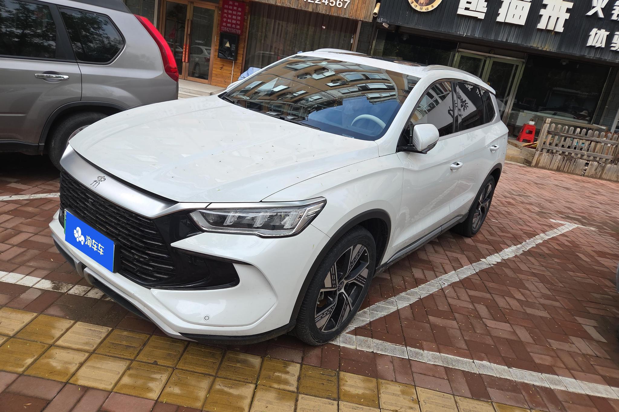 BYD Song Pro DM