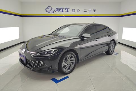 Volkswagen Lamando