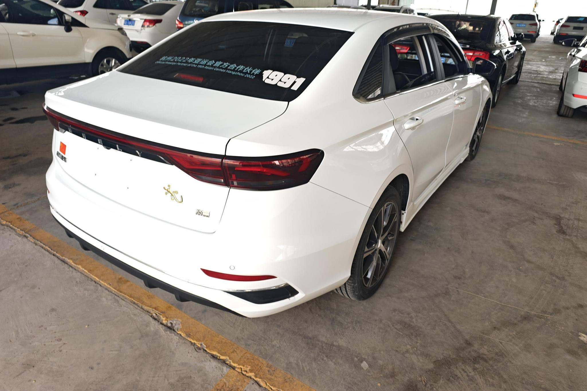 Geely Emgrand 2022 4 1.5L CVT Luxury