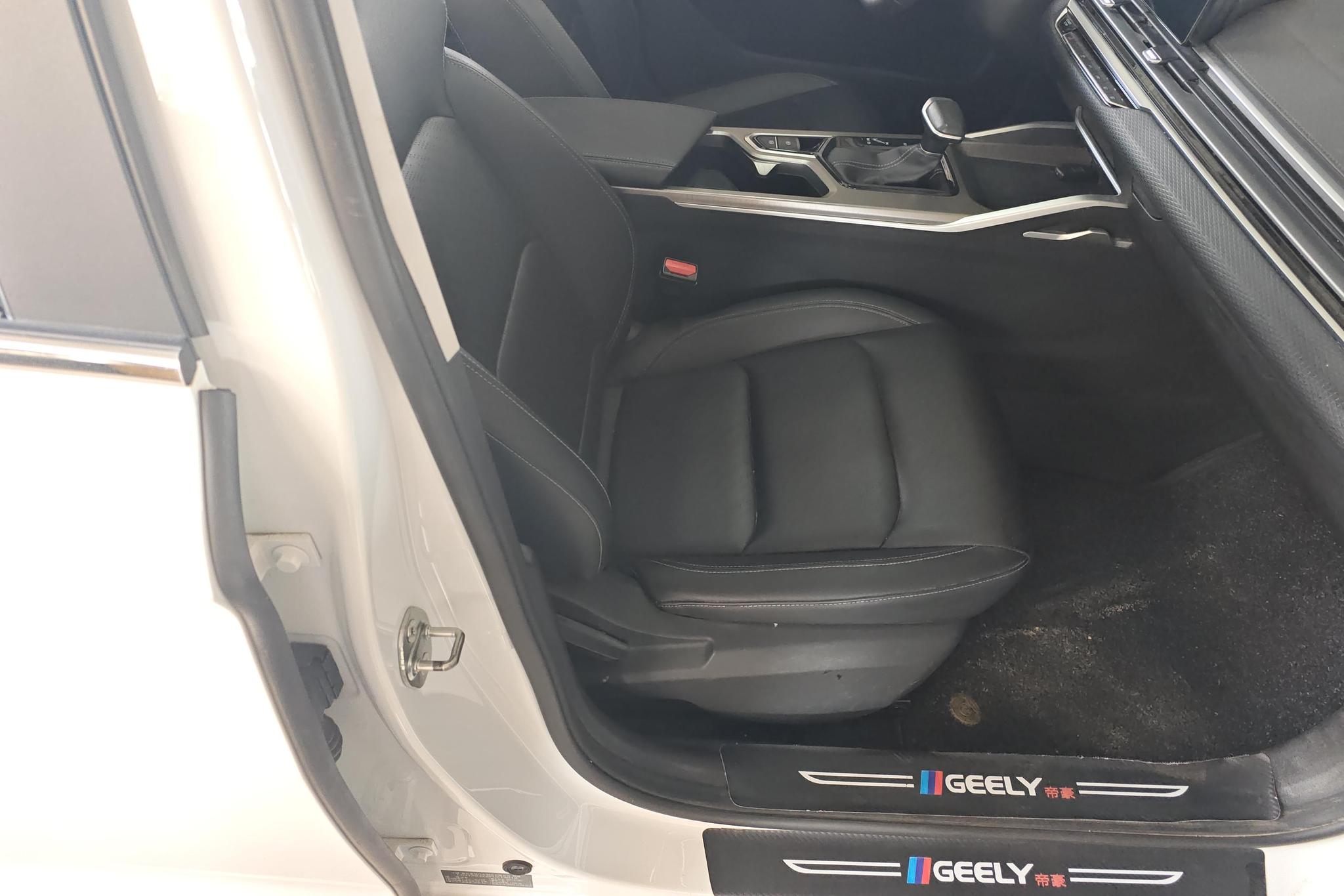 Geely Emgrand 2022 4 1.5L CVT Luxury