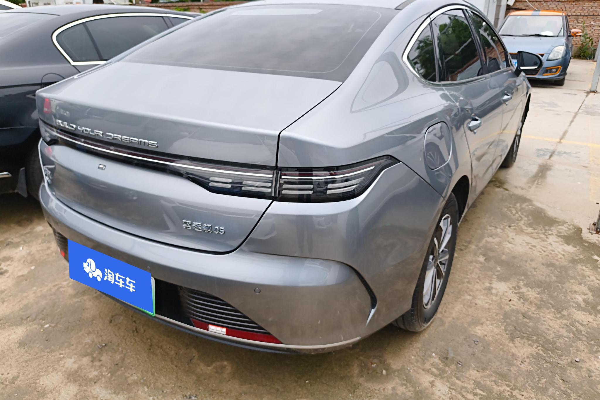 BYD Destroyer 05 05 2024 DM-i 55KM Luxury