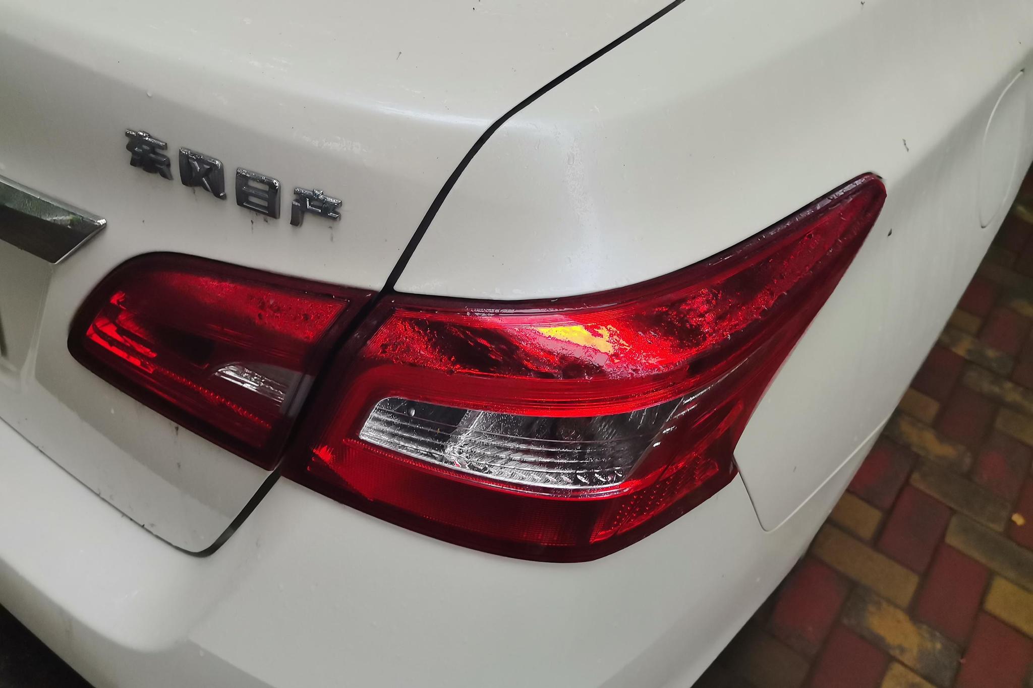 Nissan Sylphy 2021 1.6 XE CVT Comfort