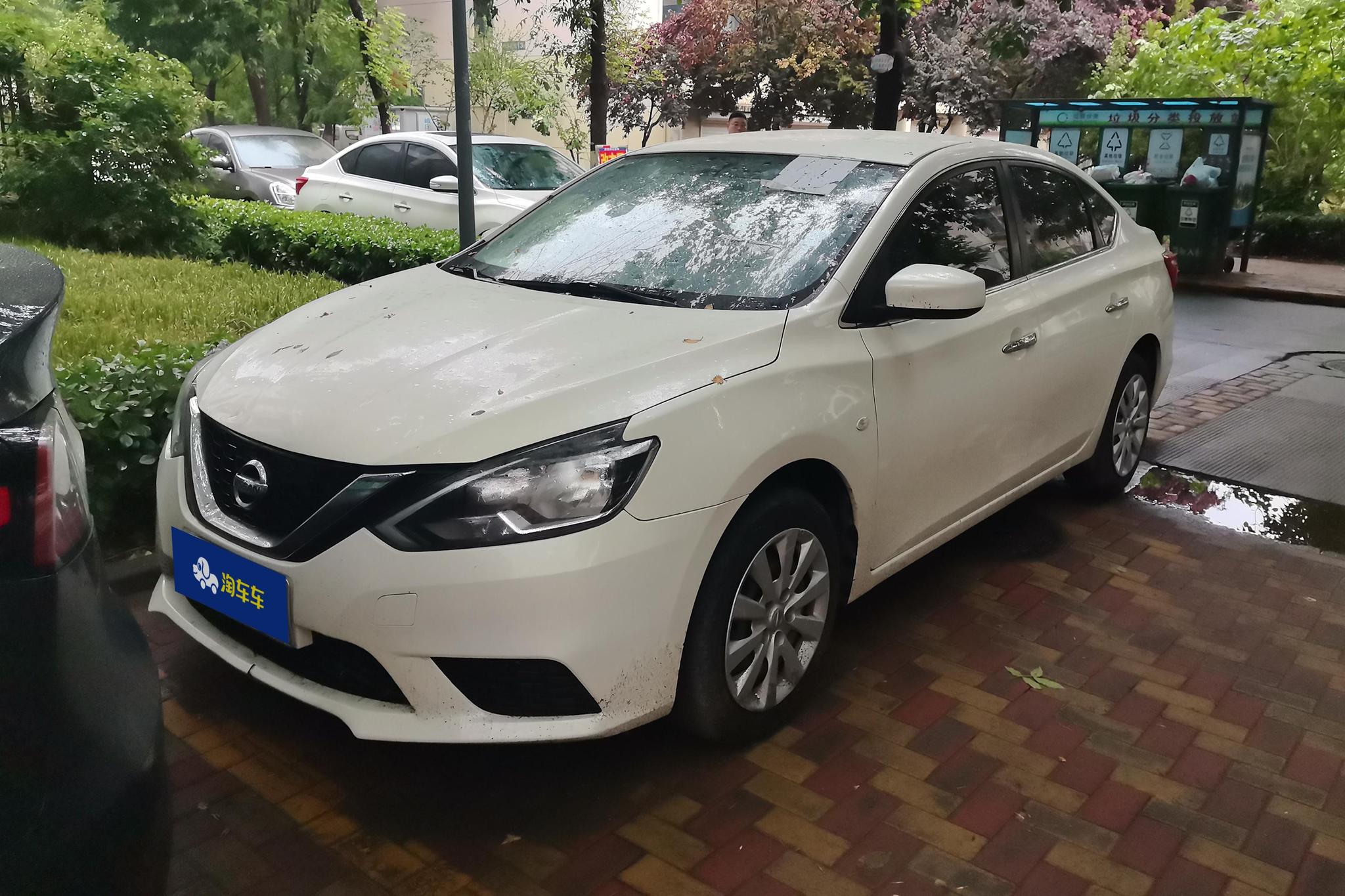 Nissan Sylphy 2021 1.6 XE CVT Comfort