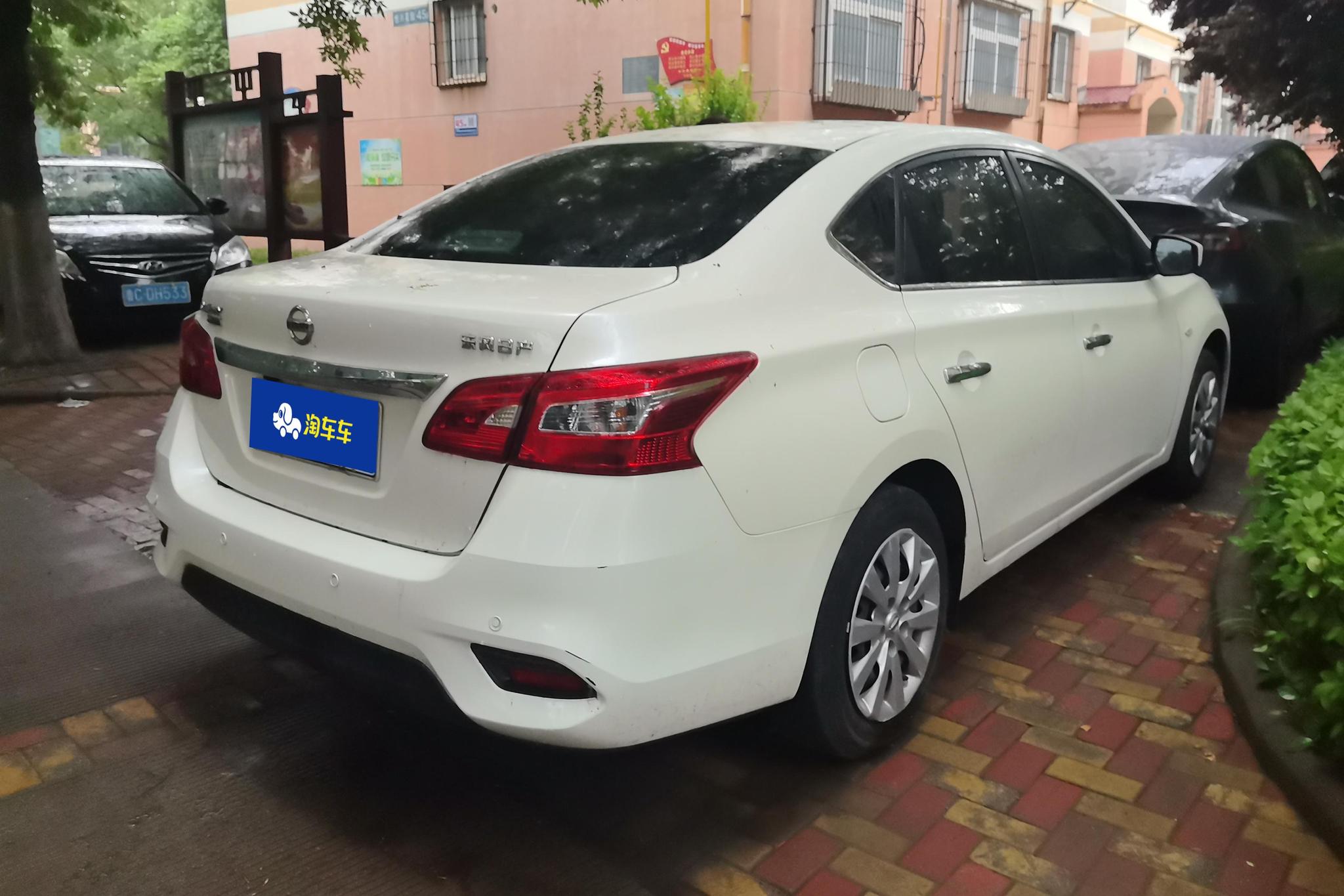 Nissan Sylphy 2021 1.6 XE CVT Comfort