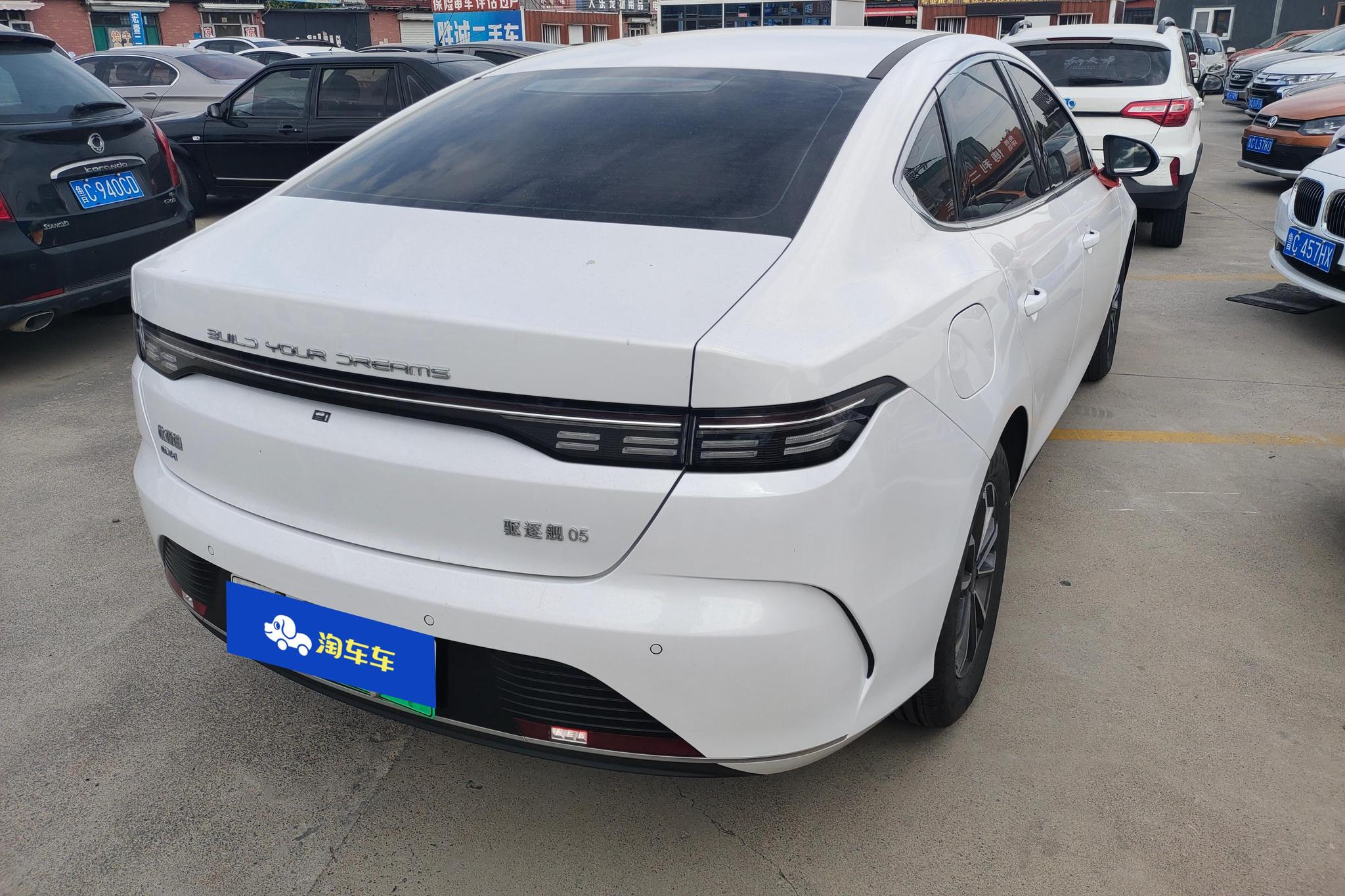 BYD Destroyer 05 05 2024 DM-i 55KM Luxury