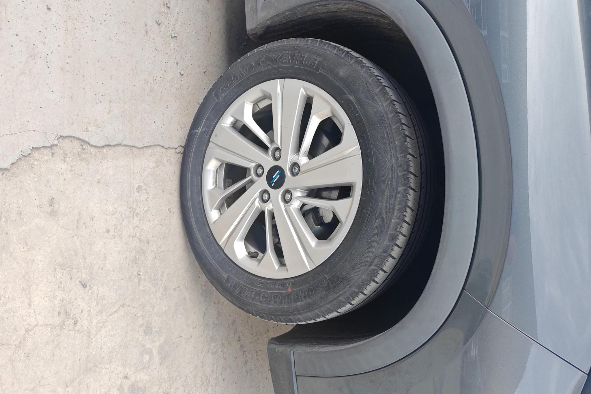 Oshan X5 2021 1.6L CVT Luxury