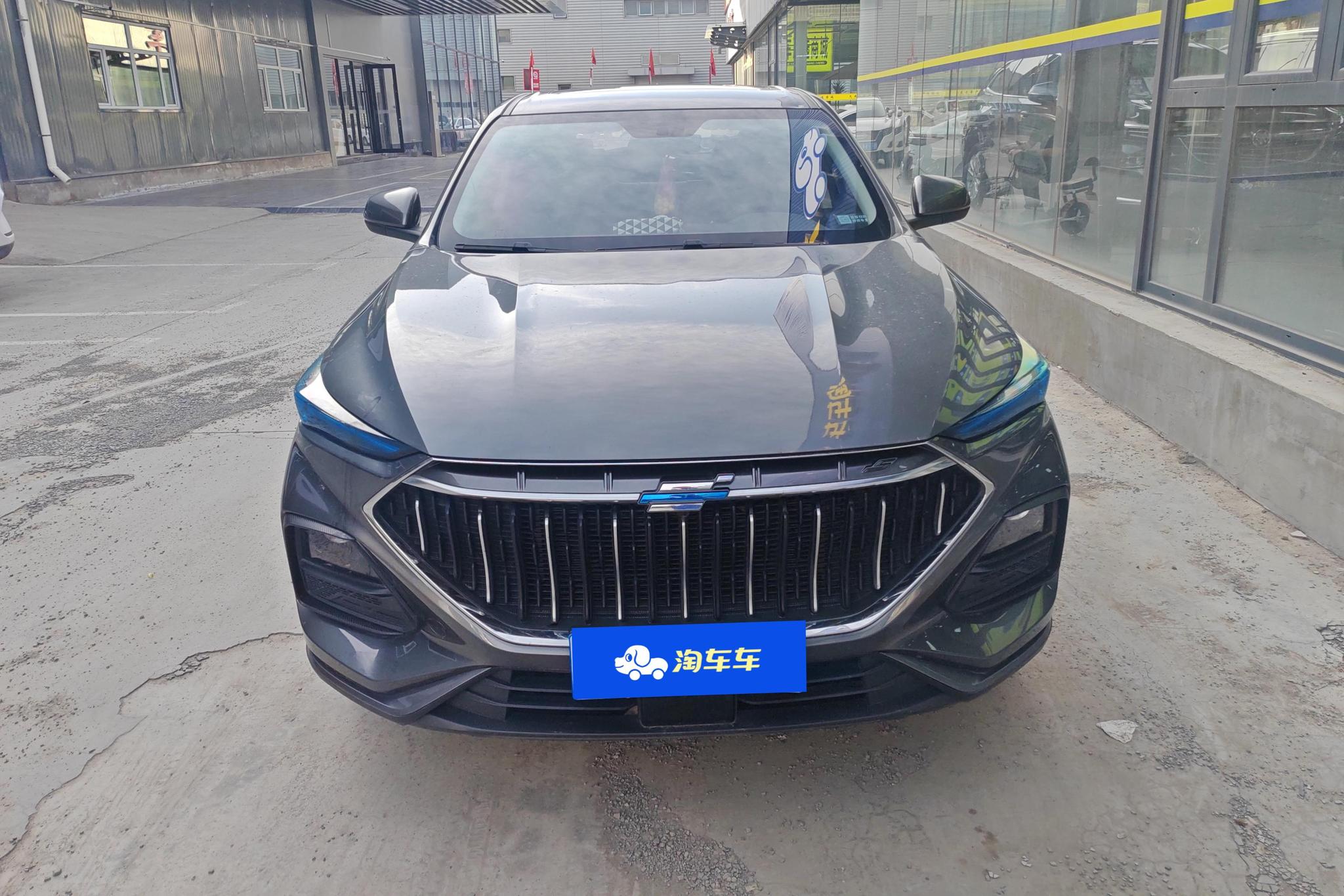 Oshan X5 2021 1.6L CVT Luxury