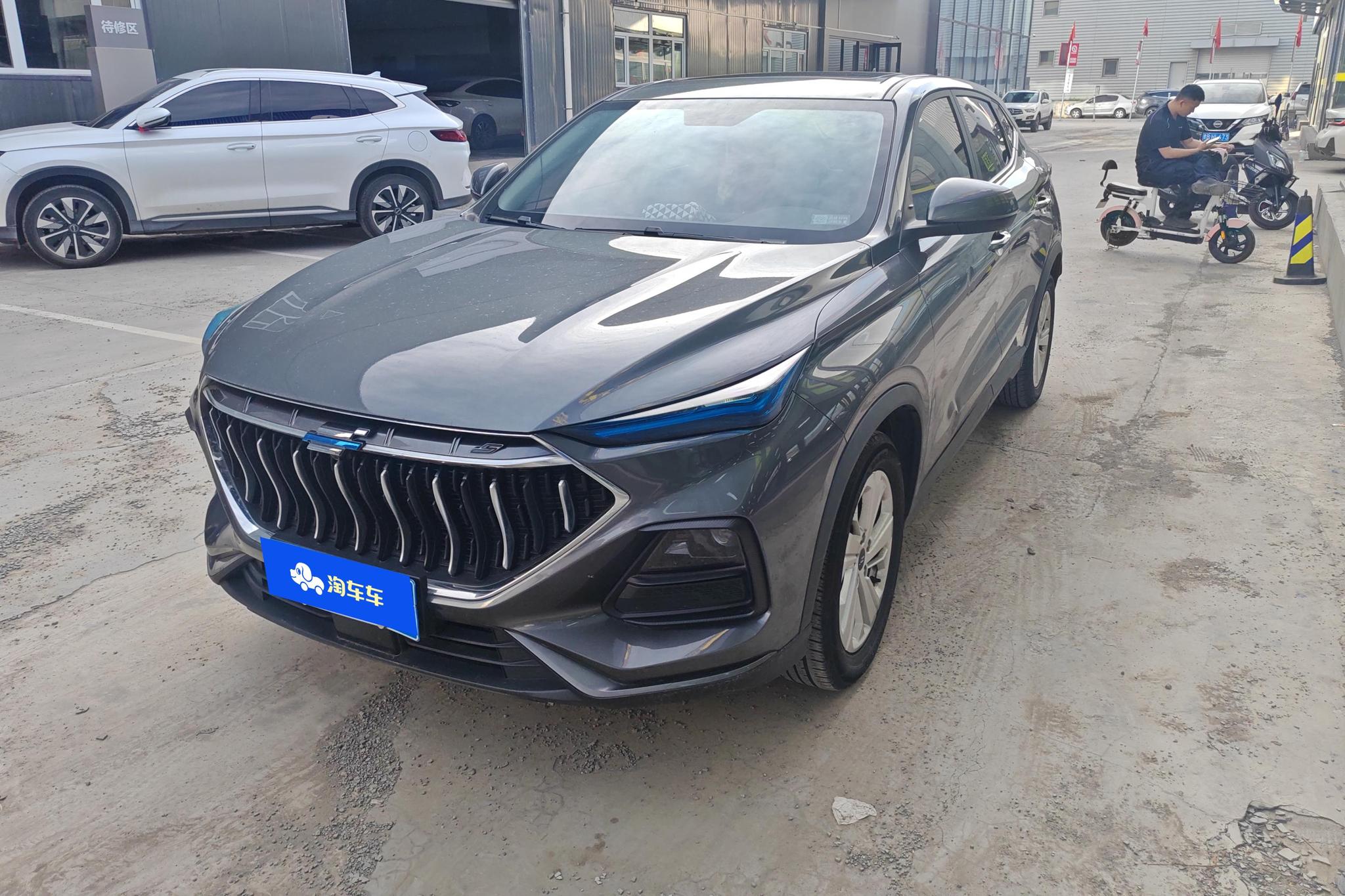 Oshan X5