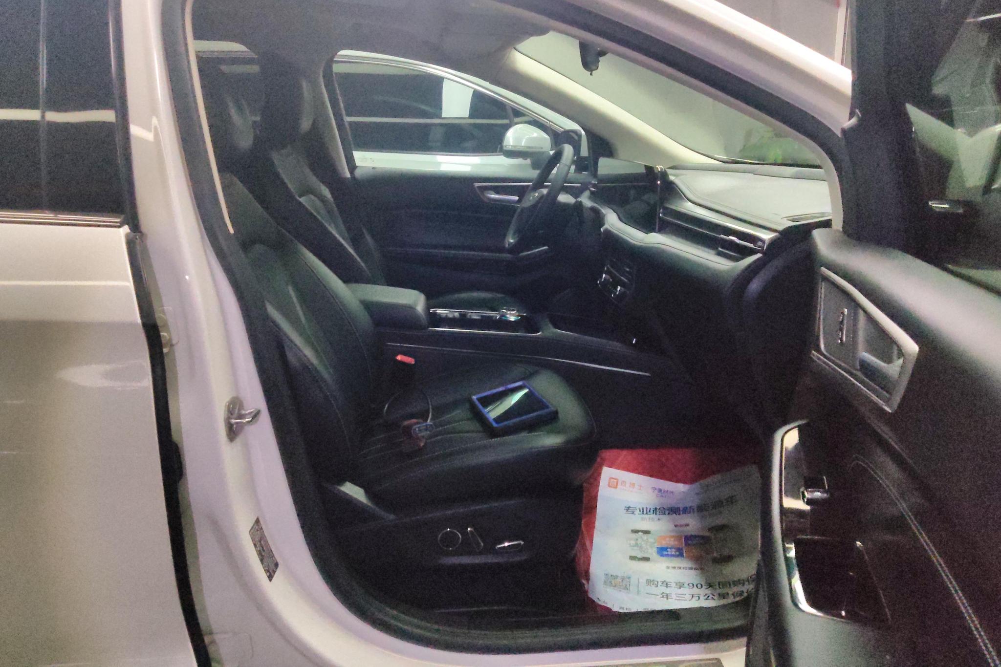 Ford Edge 2022 PLUS EcoBoost 245 7 мест