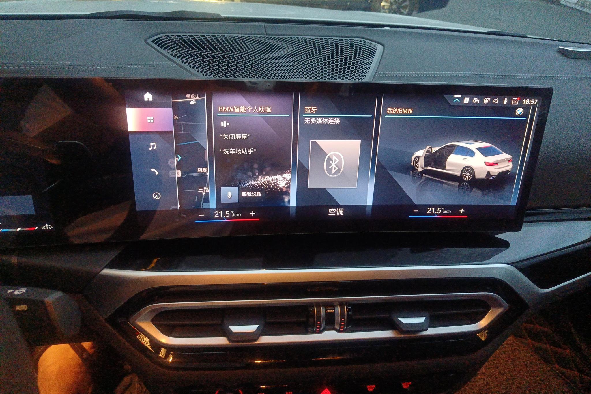 BMW 3 series id 4473743 из Китая 11