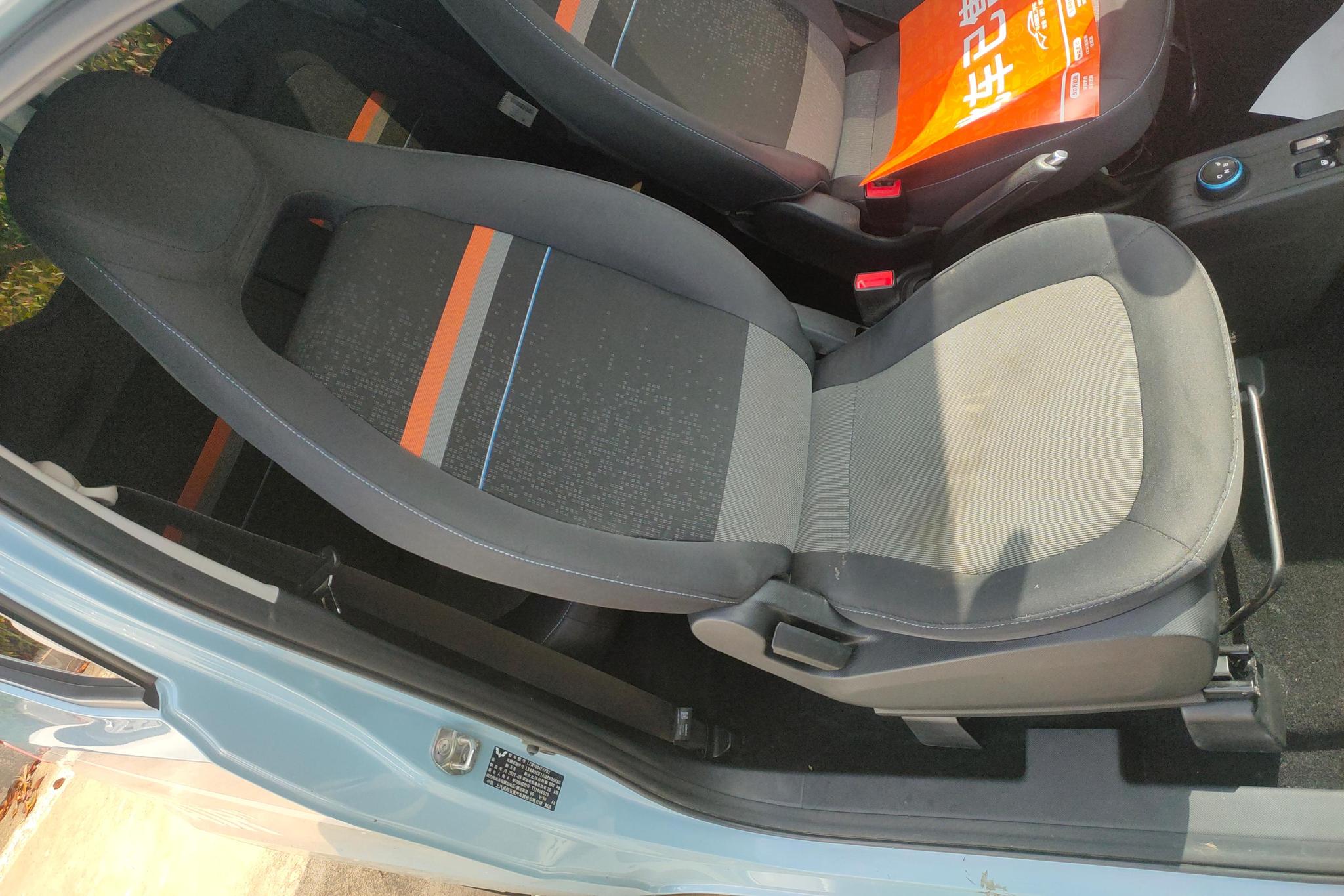 Wuling Mini EV MINIEV 2020