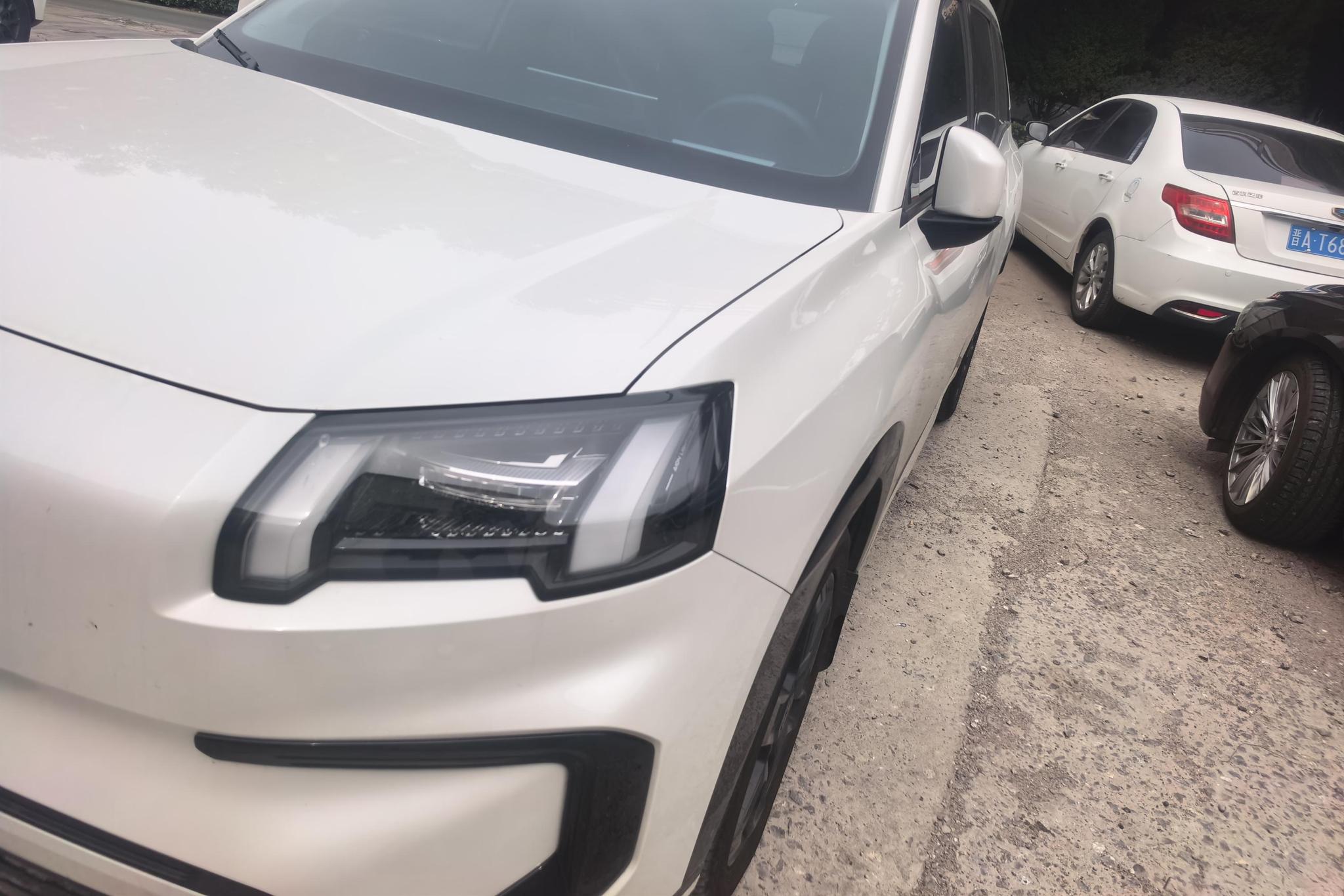 Aion V 2024 520 Smart